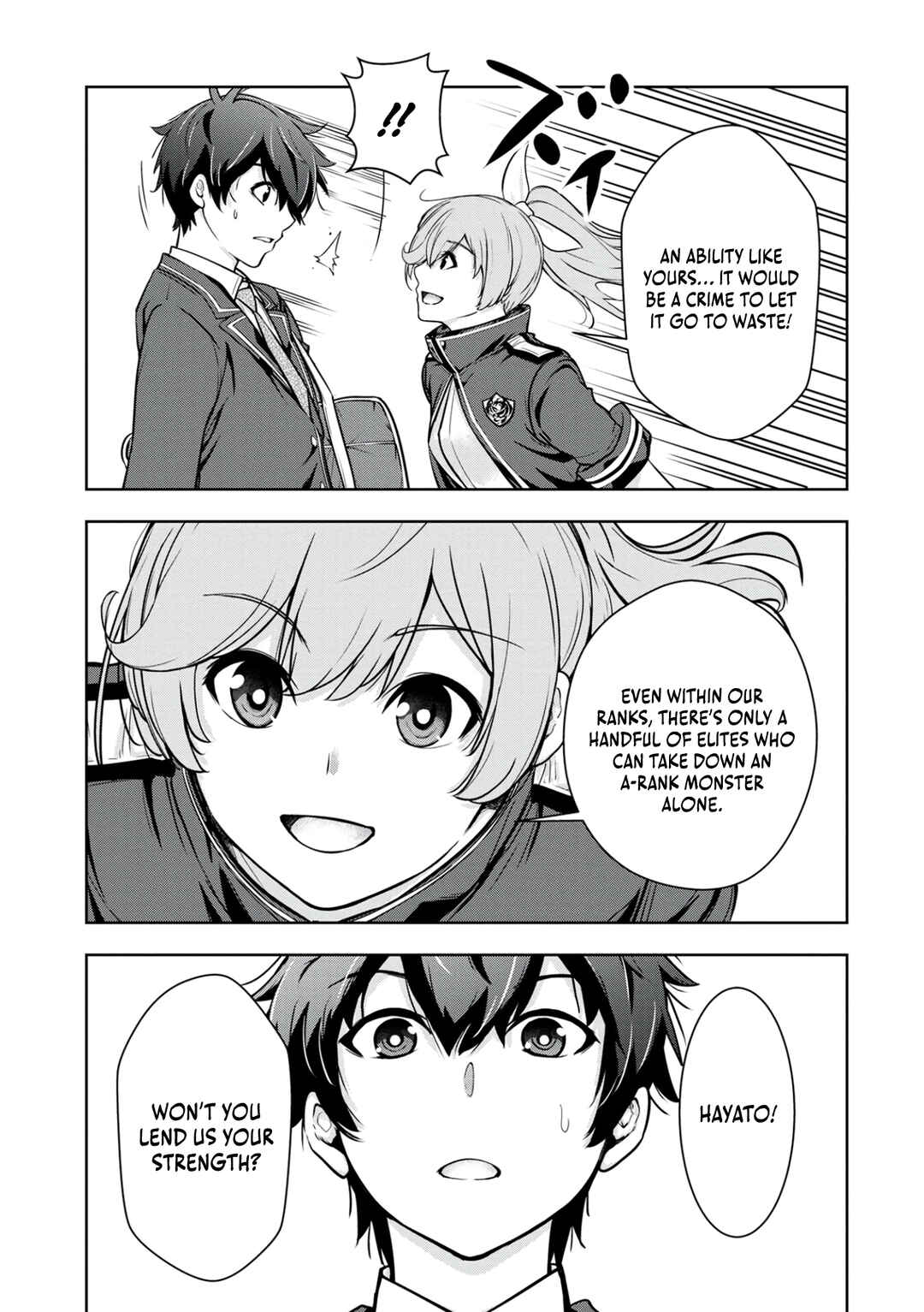 Page 18 Chapter 4 Kamigami no Kennou wo Ayatsurishi Mono ~Nouryoku Suuchi 0 de Sagesumareteiru Ore da ga, Jitsu wa Sekai Saikyou no Ikkaku~