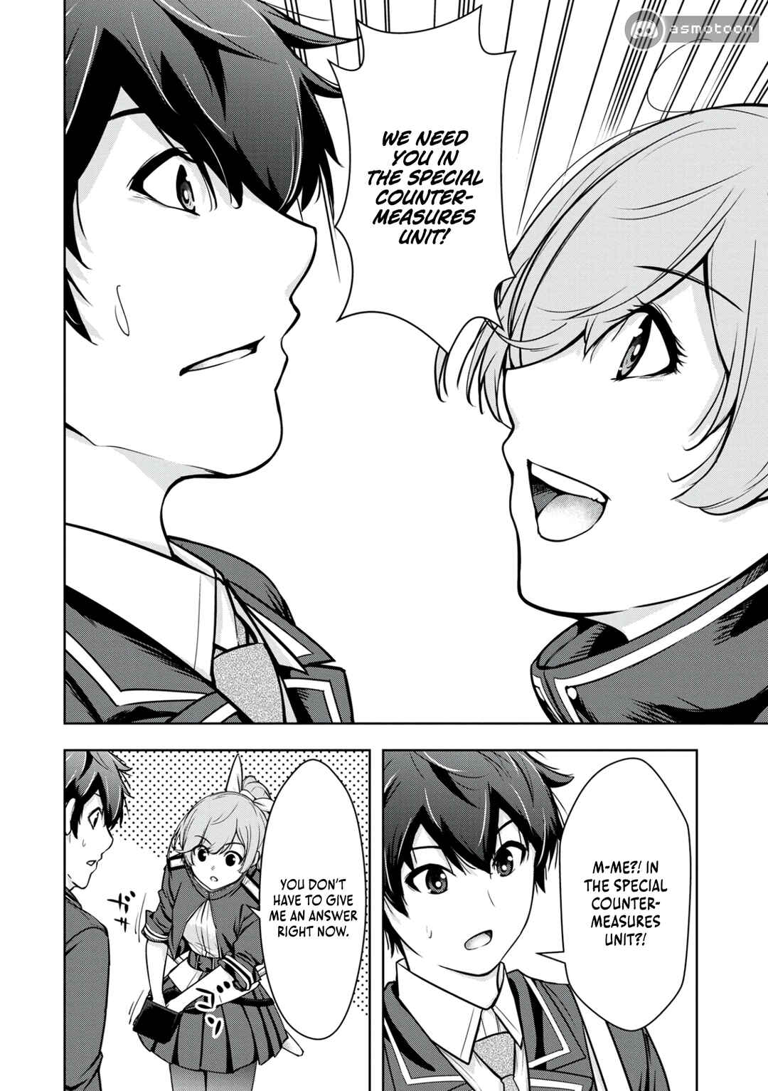 Page 19 Chapter 4 Kamigami no Kennou wo Ayatsurishi Mono ~Nouryoku Suuchi 0 de Sagesumareteiru Ore da ga, Jitsu wa Sekai Saikyou no Ikkaku~