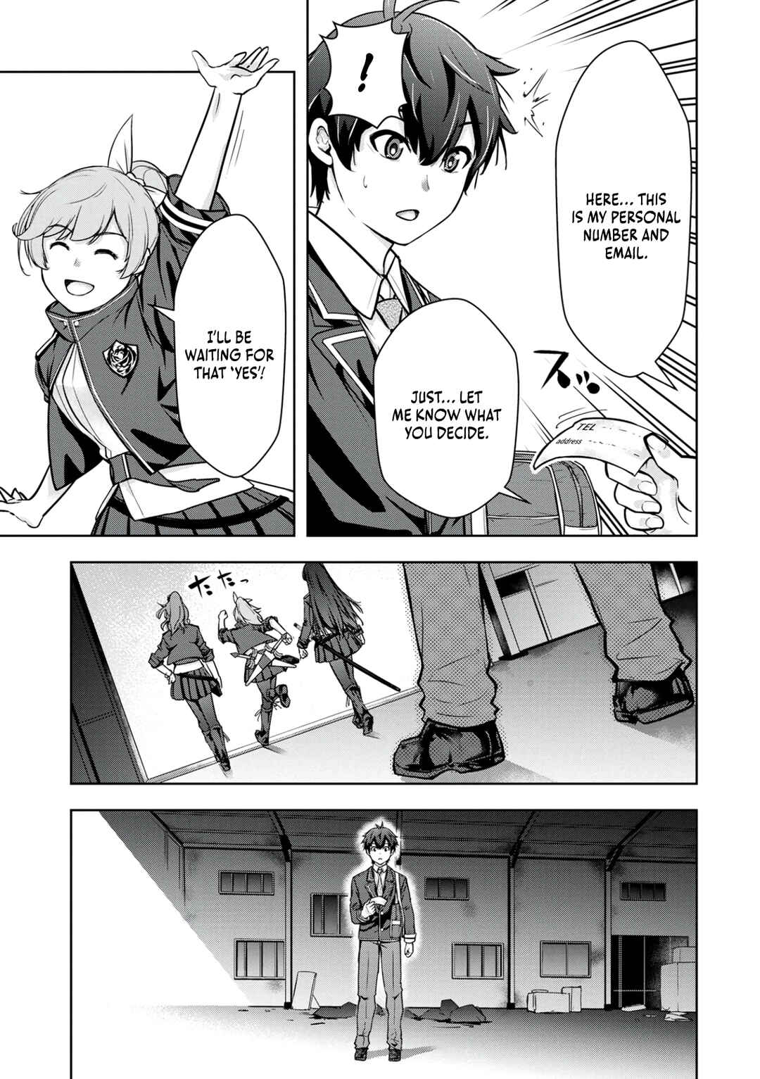 Page 20 Chapter 4 Kamigami no Kennou wo Ayatsurishi Mono ~Nouryoku Suuchi 0 de Sagesumareteiru Ore da ga, Jitsu wa Sekai Saikyou no Ikkaku~