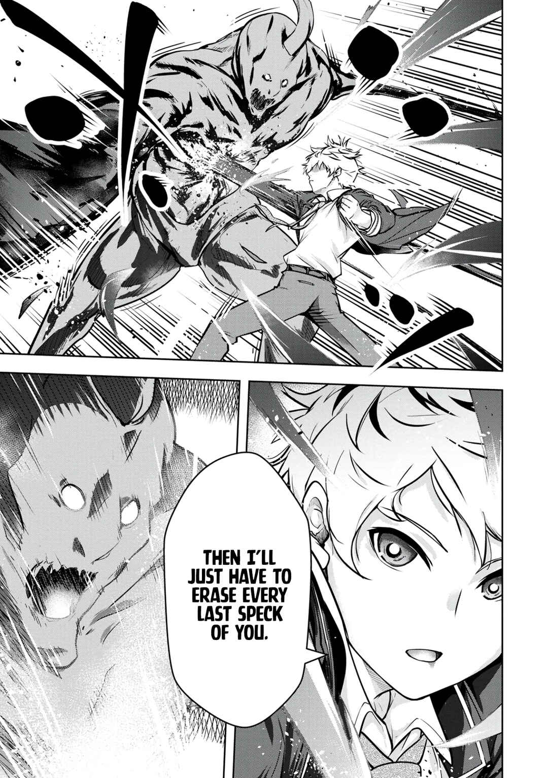 Page 8 Chapter 4 Kamigami no Kennou wo Ayatsurishi Mono ~Nouryoku Suuchi 0 de Sagesumareteiru Ore da ga, Jitsu wa Sekai Saikyou no Ikkaku~