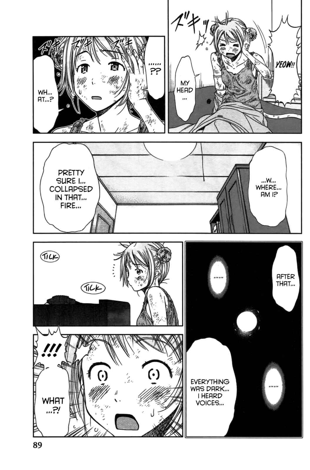 Page 12 Chapter 7 Coulomb Fille