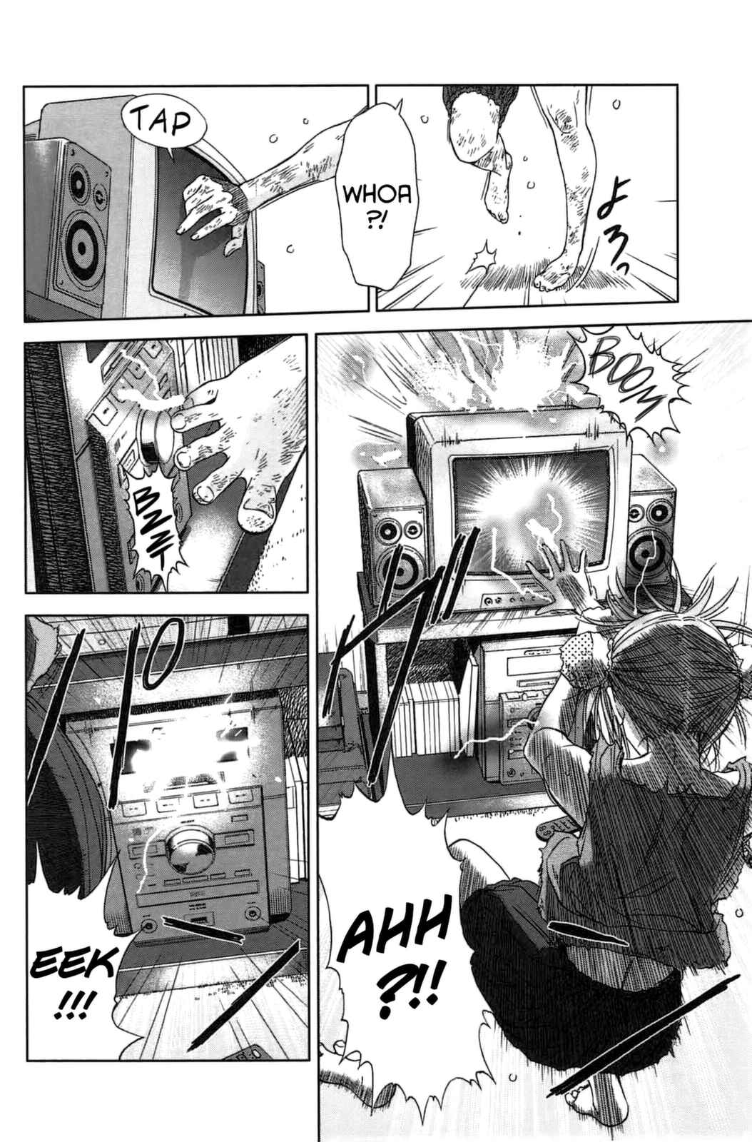 Page 15 Chapter 7 Coulomb Fille