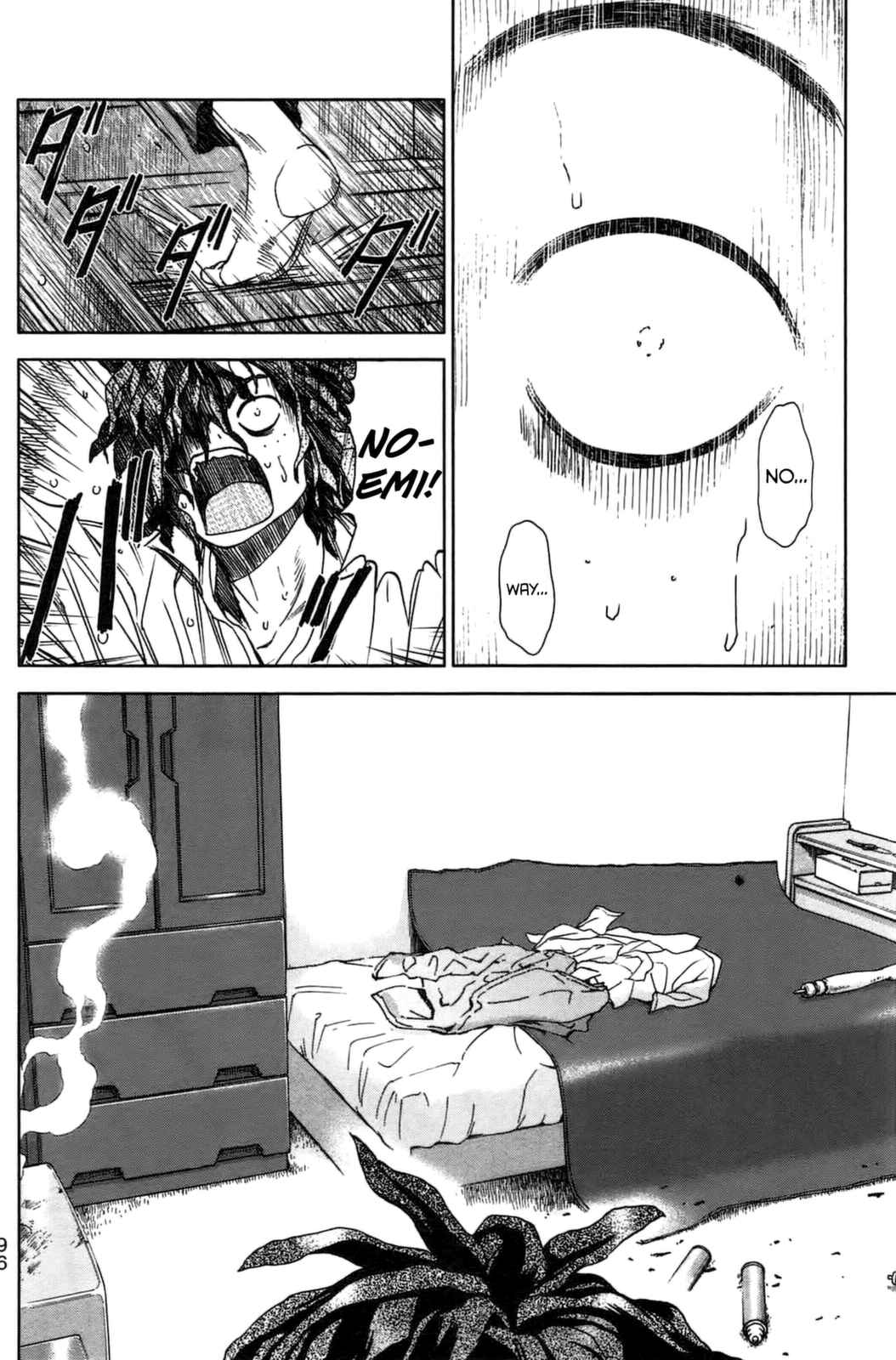 Page 19 Chapter 7 Coulomb Fille