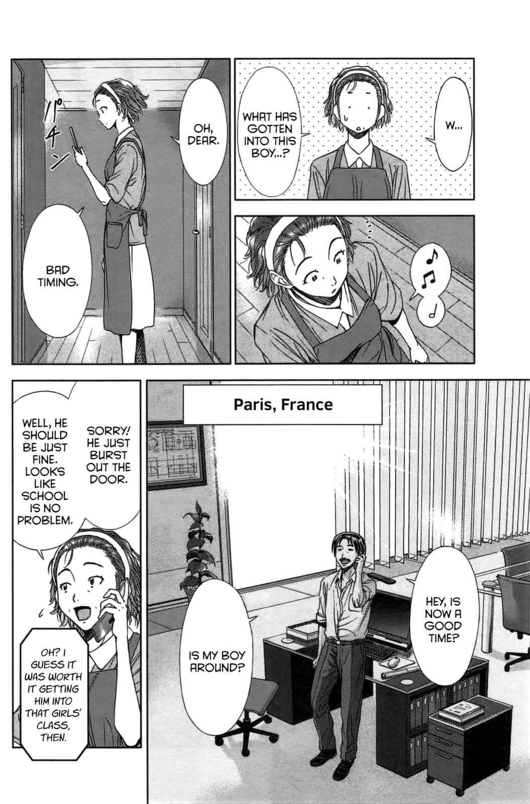 Page 23 Chapter 7 Coulomb Fille