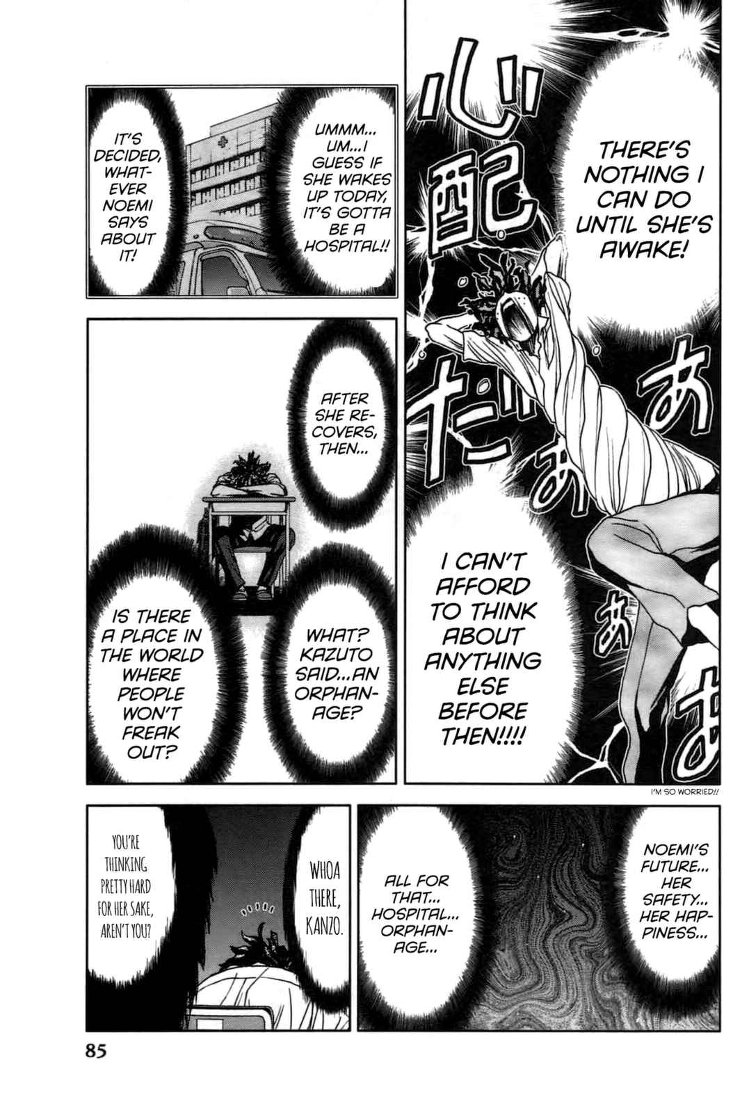 Page 8 Chapter 7 Coulomb Fille
