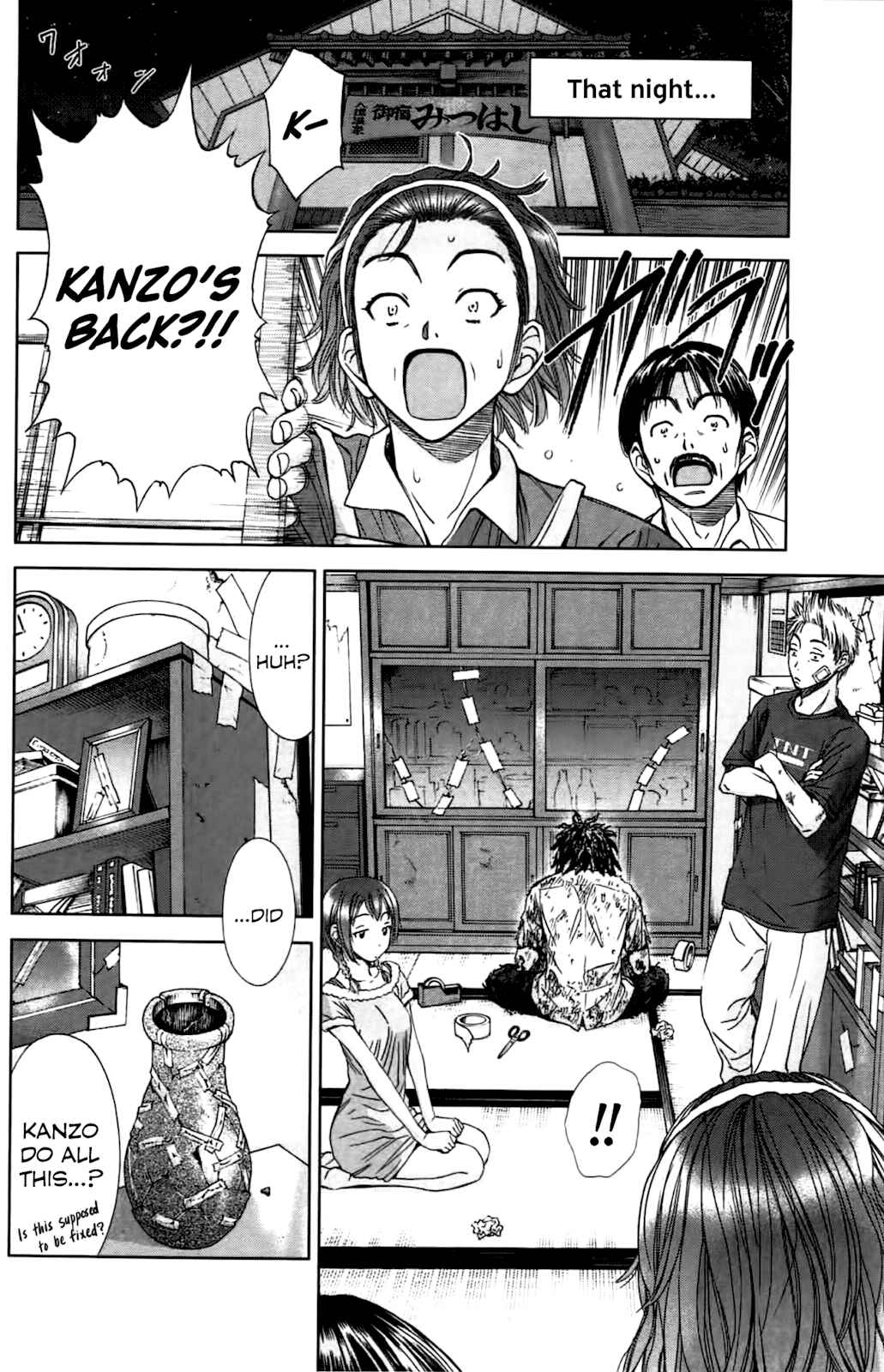 Page 19 Chapter 2 Coulomb Fille
