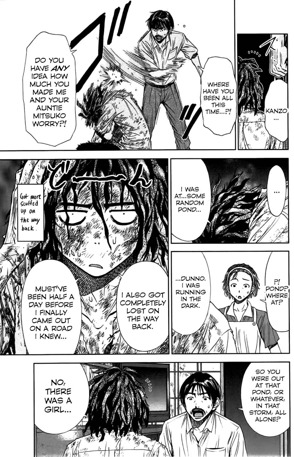 Page 20 Chapter 2 Coulomb Fille