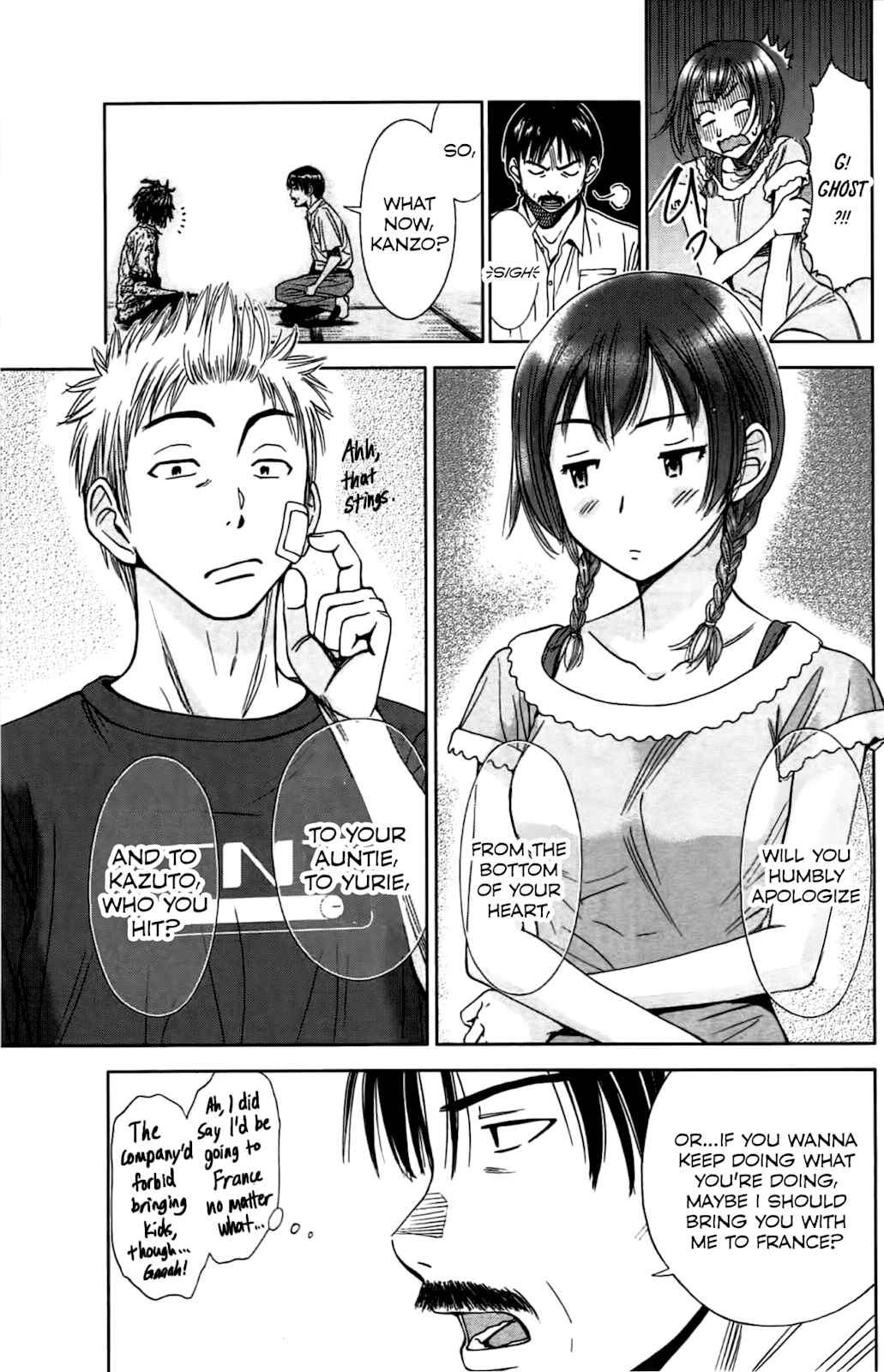 Page 22 Chapter 2 Coulomb Fille