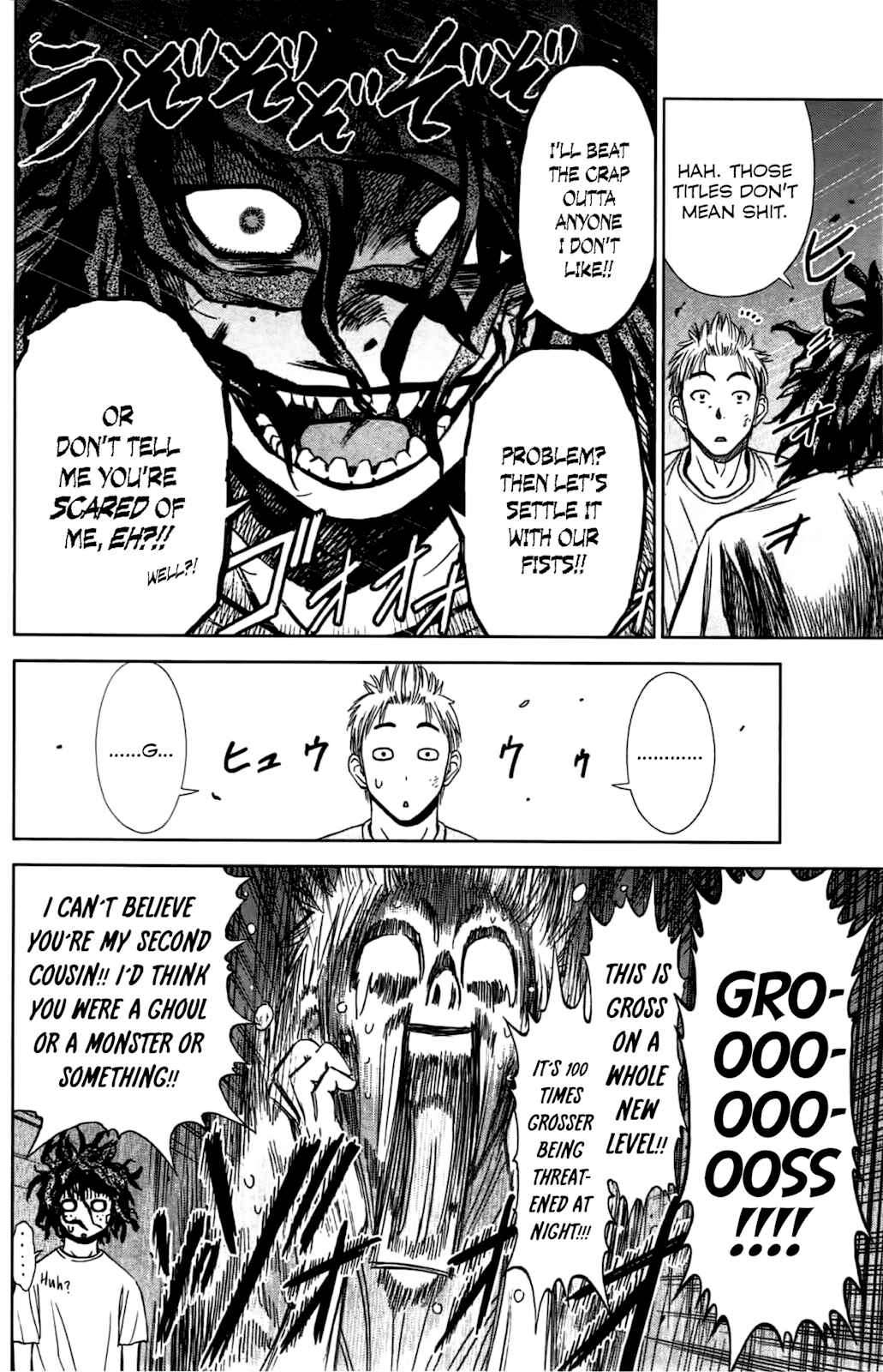 Page 31 Chapter 2 Coulomb Fille