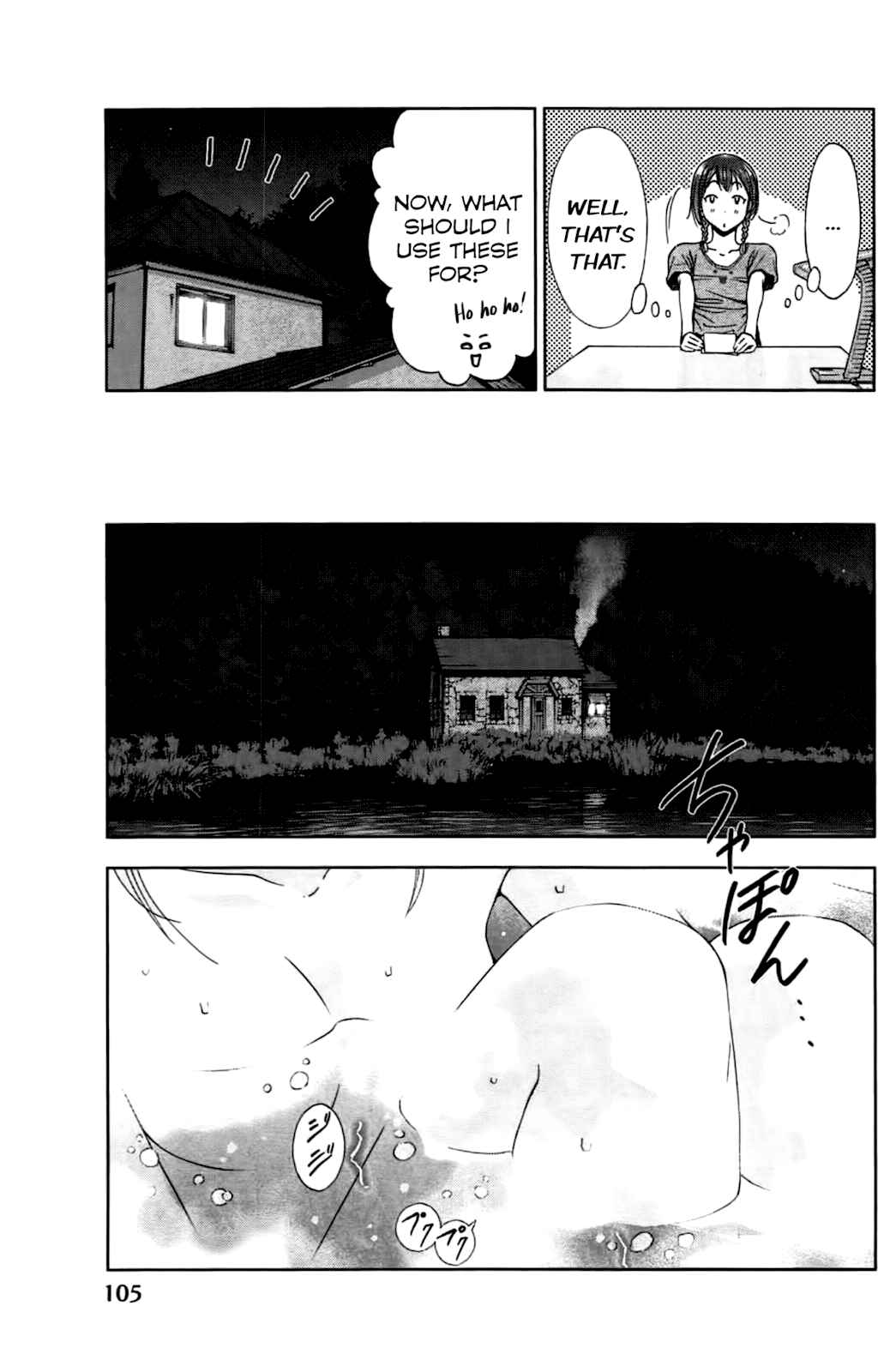 Page 34 Chapter 2 Coulomb Fille