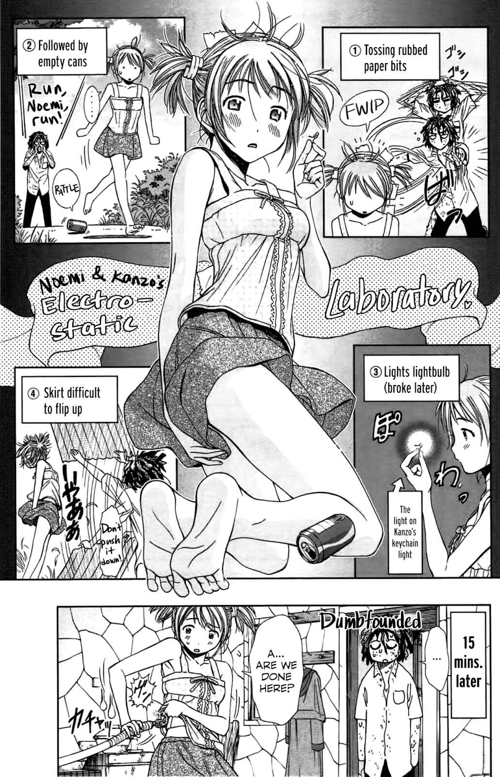 Page 5 Chapter 2 Coulomb Fille