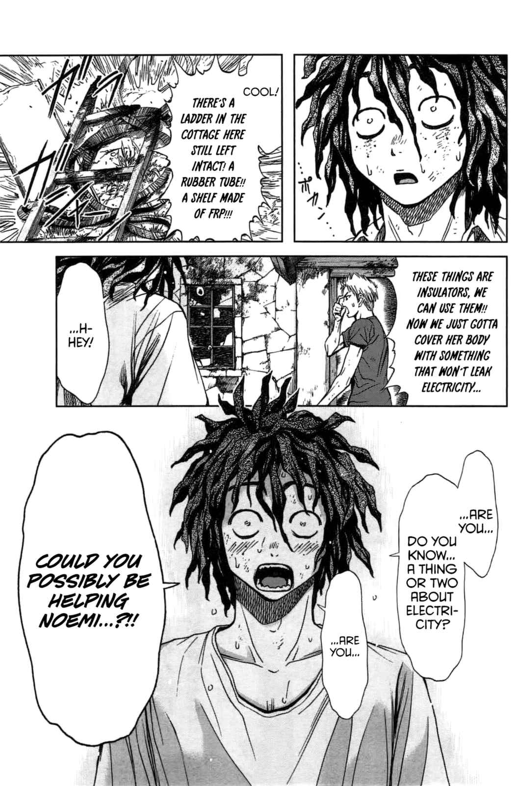 Page 12 Chapter 6 Coulomb Fille