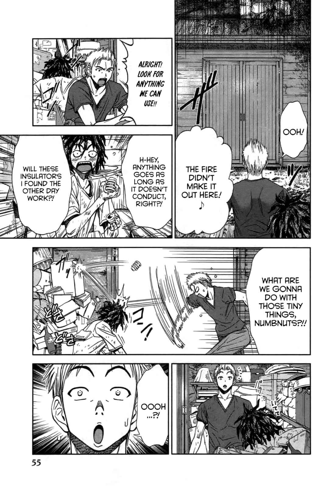 Page 14 Chapter 6 Coulomb Fille