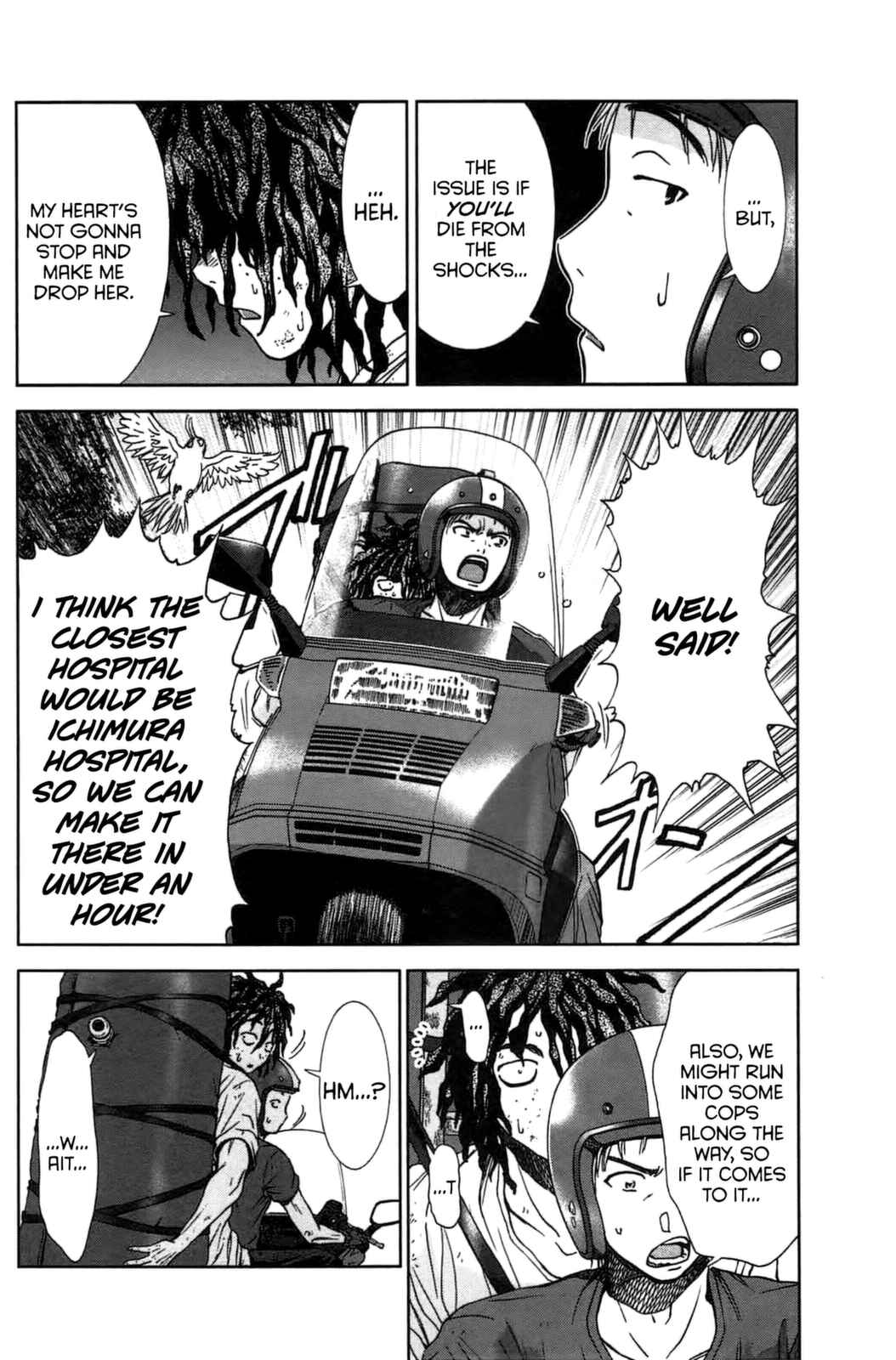 Page 21 Chapter 6 Coulomb Fille