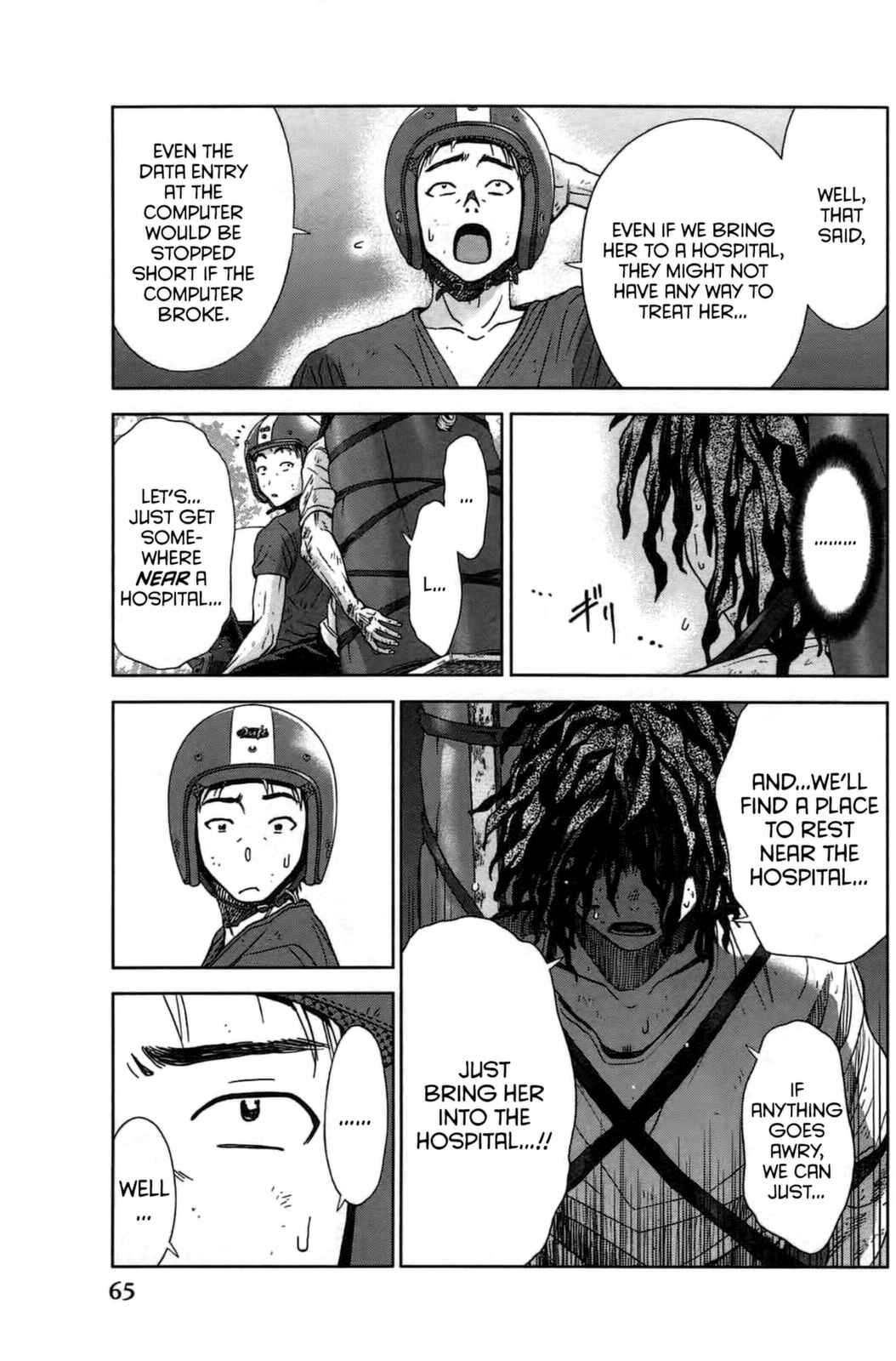 Page 24 Chapter 6 Coulomb Fille