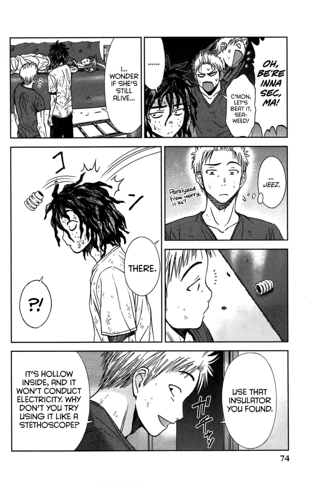 Page 33 Chapter 6 Coulomb Fille