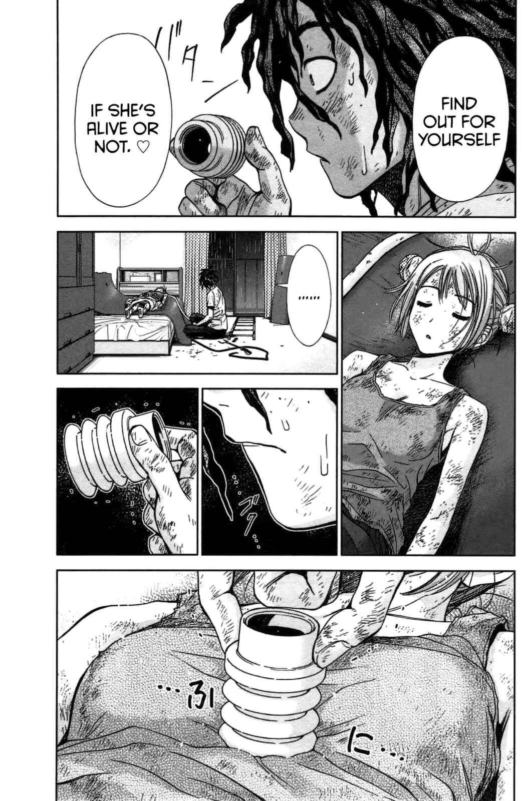 Page 34 Chapter 6 Coulomb Fille