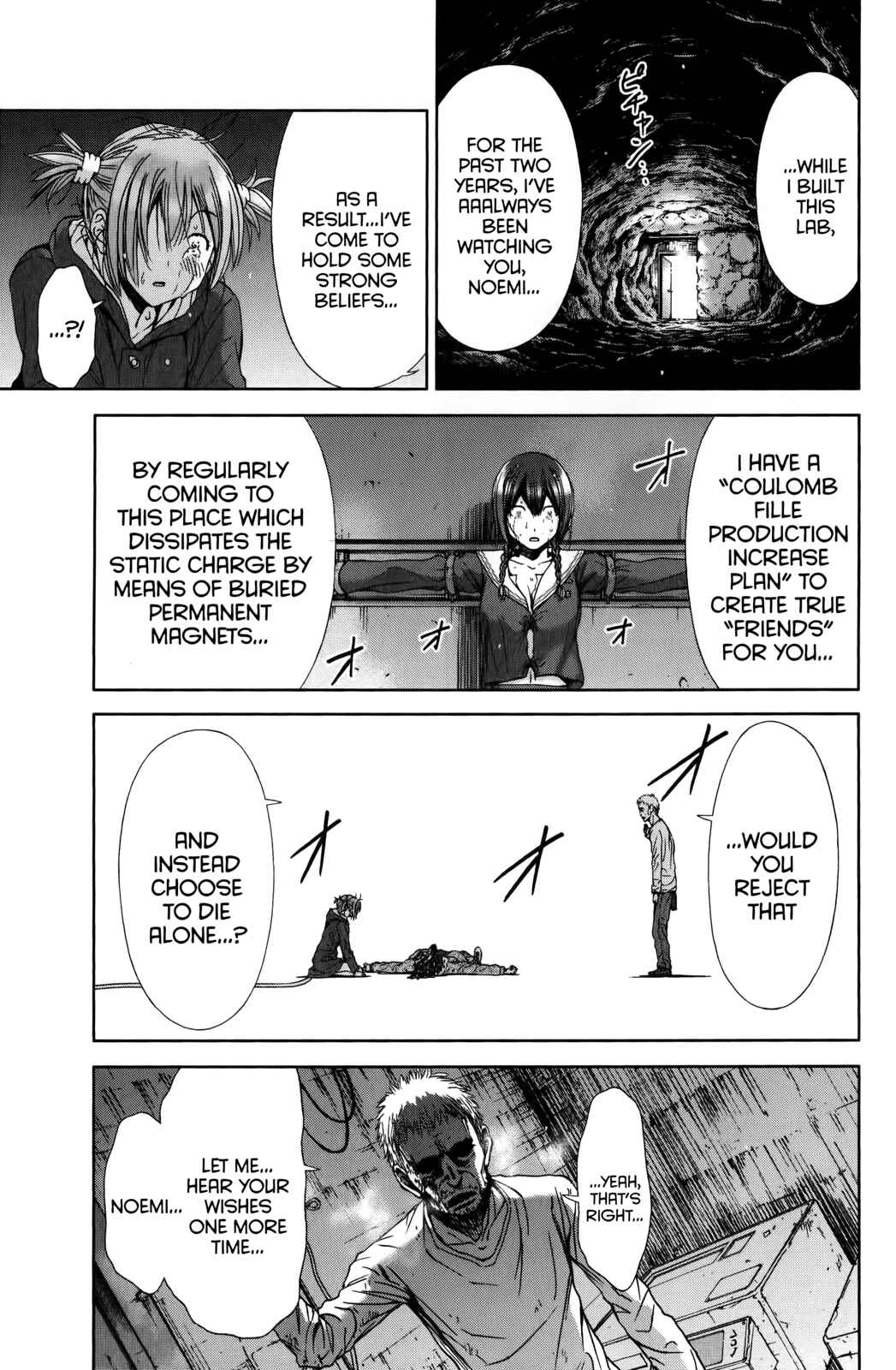 Page 6 Chapter 14 Coulomb Fille