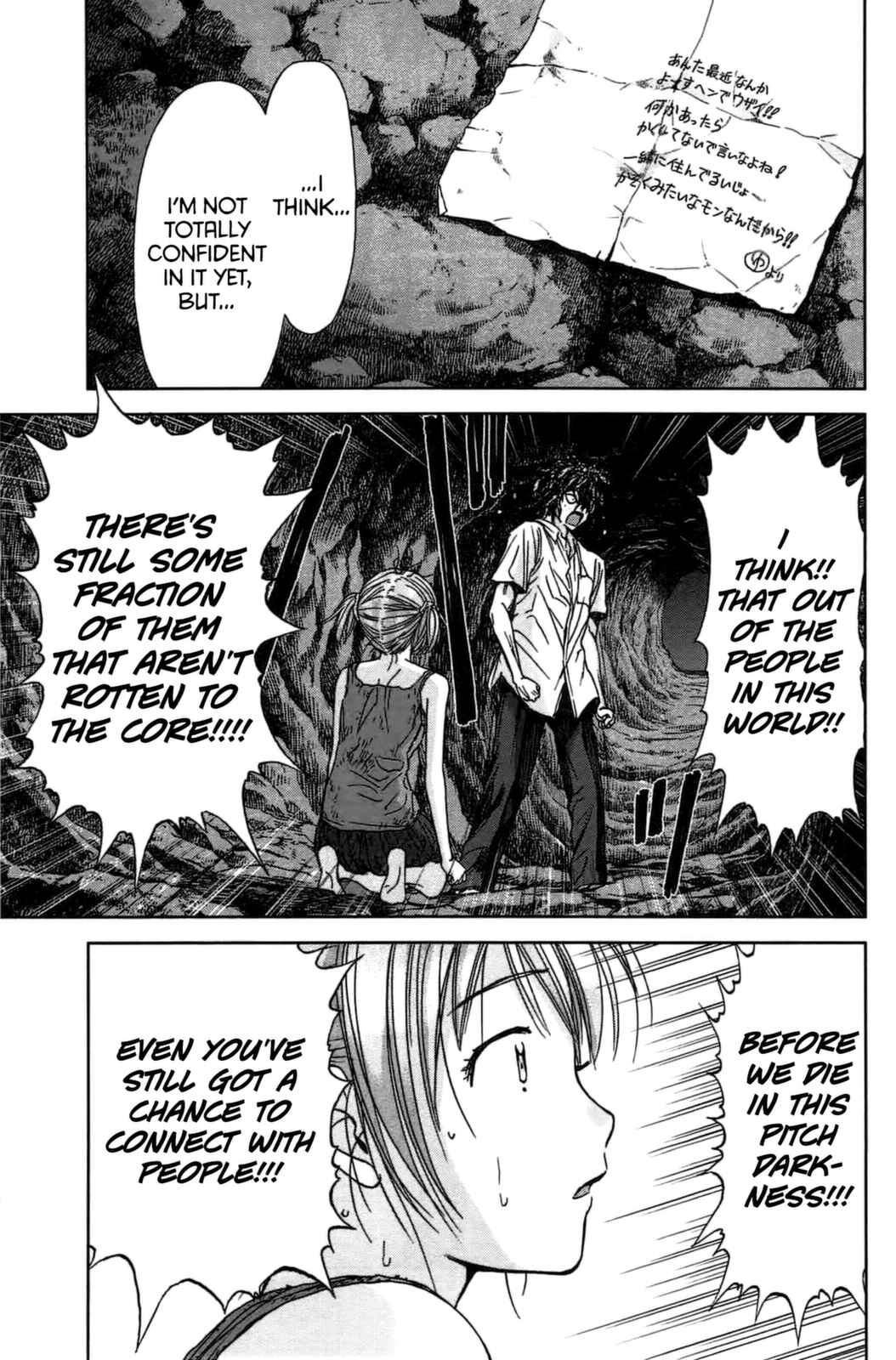 Page 20 Chapter 9 Coulomb Fille