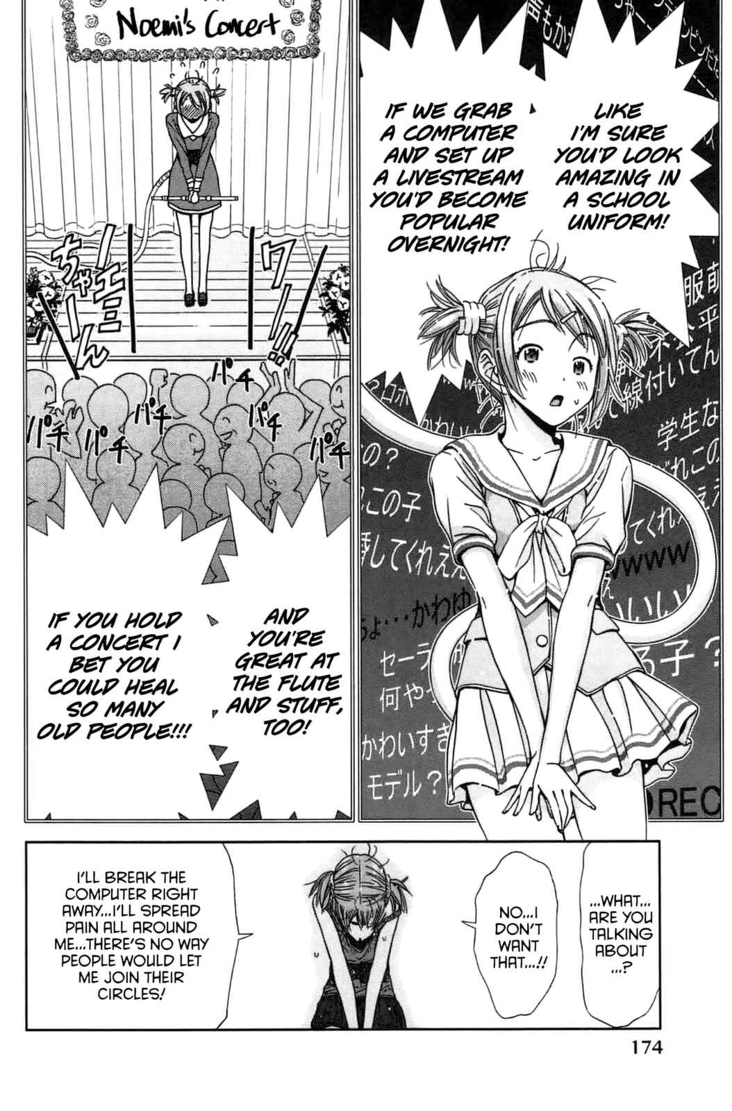 Page 21 Chapter 9 Coulomb Fille