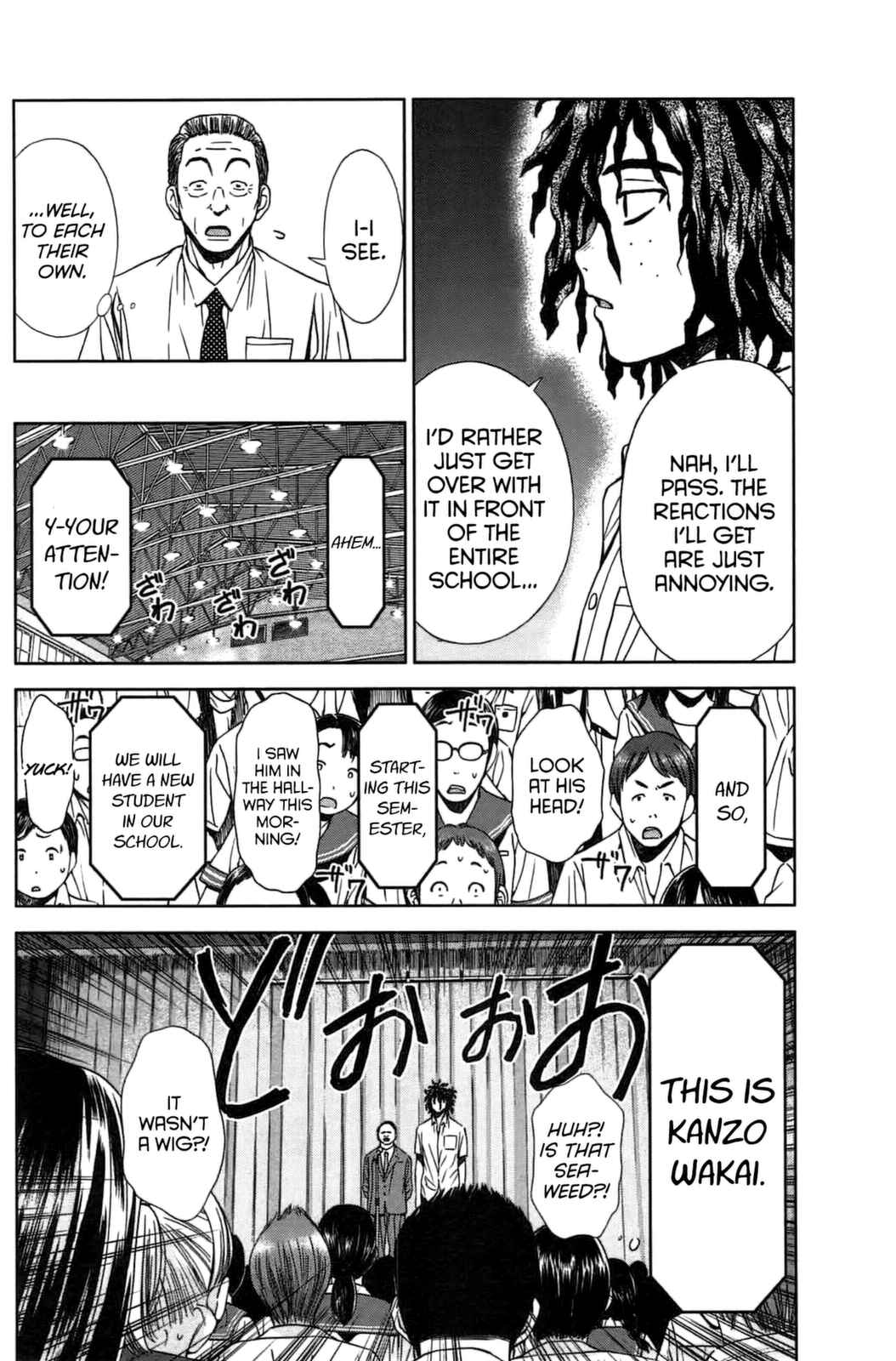 Page 13 Chapter 5 Coulomb Fille