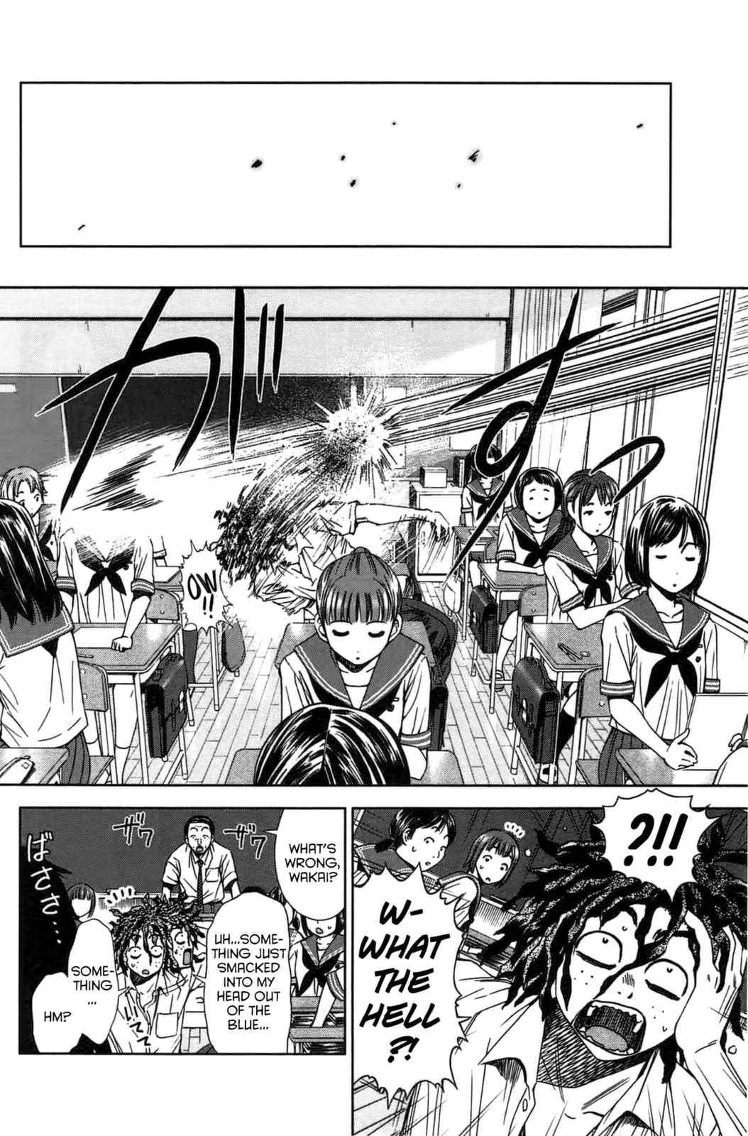 Page 21 Chapter 5 Coulomb Fille