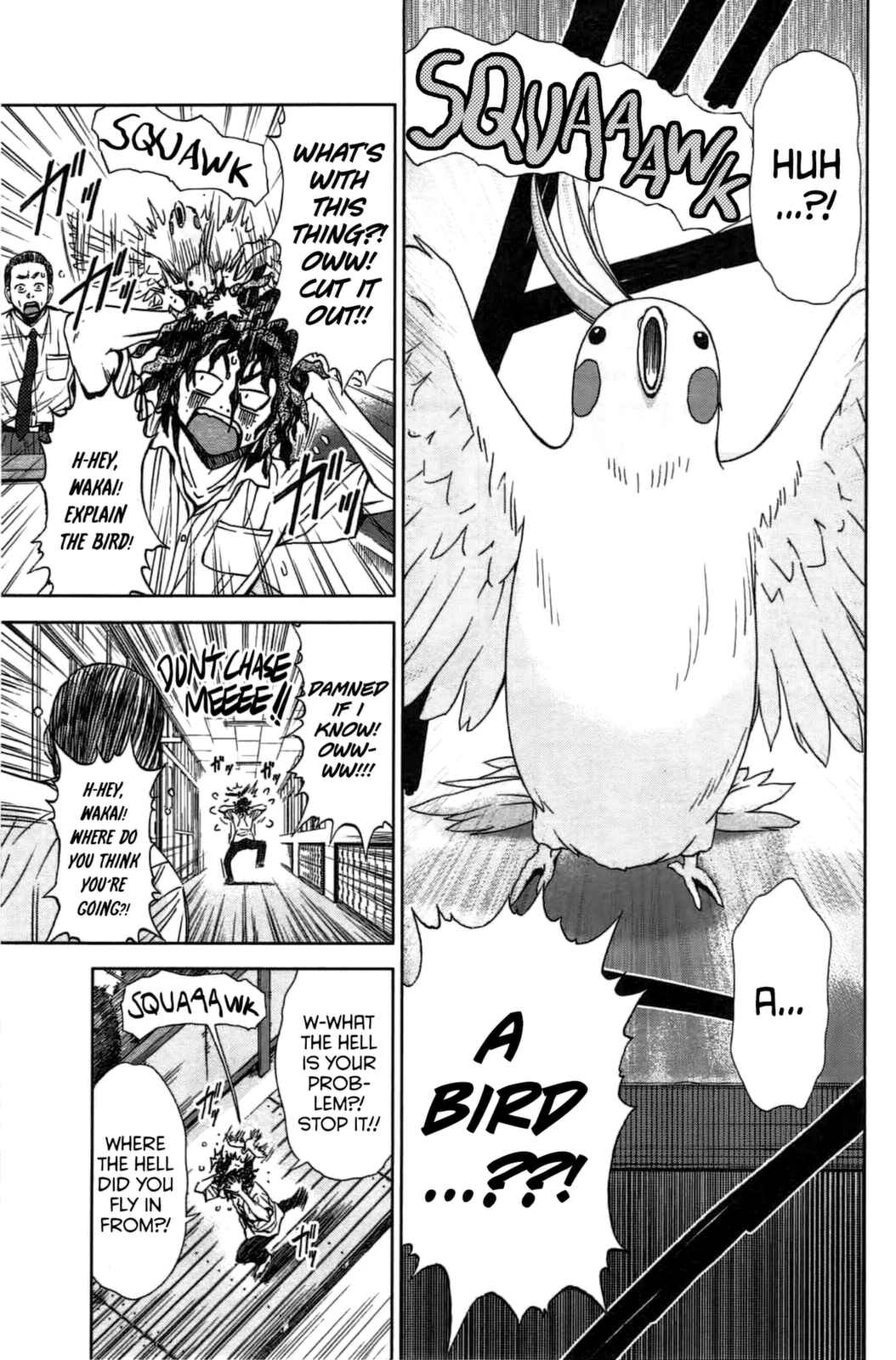 Page 22 Chapter 5 Coulomb Fille
