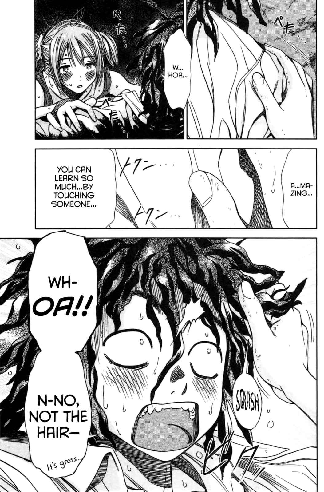 Page 31 Chapter 8 Coulomb Fille