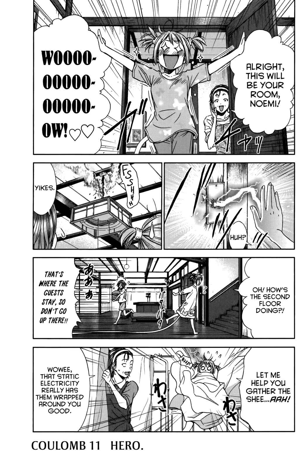 Page 1 Chapter 11 Coulomb Fille