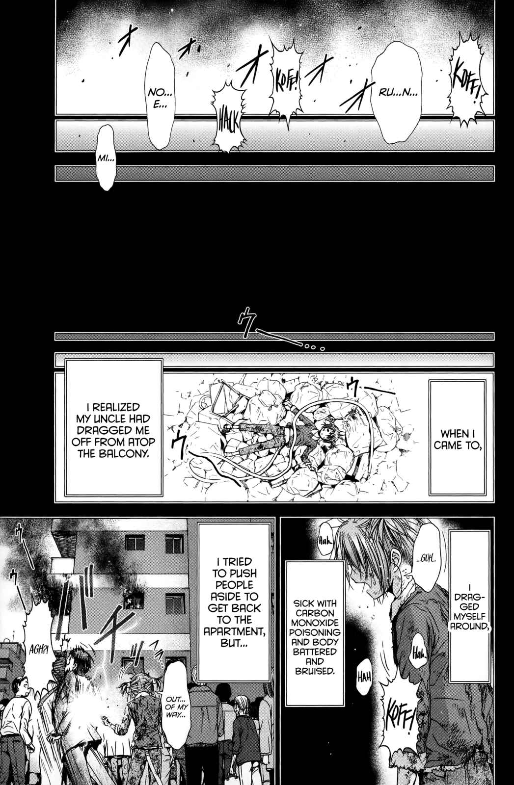 Page 15 Chapter 11 Coulomb Fille