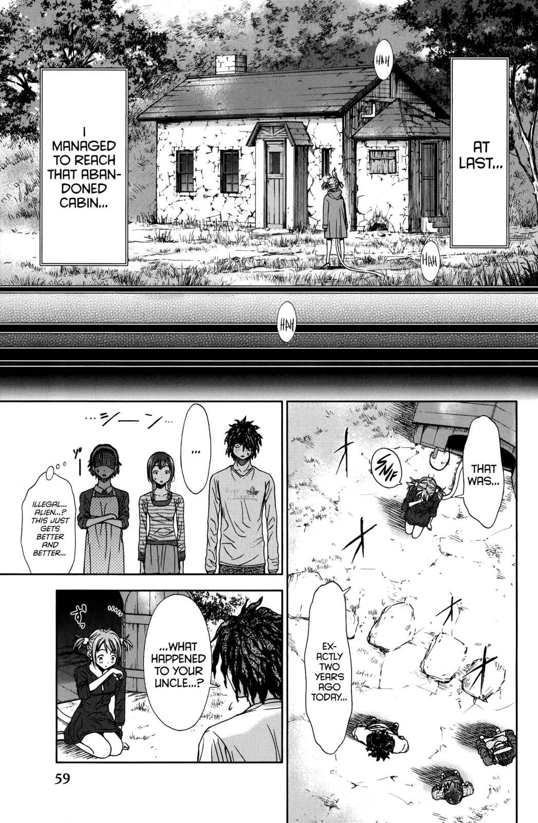 Page 17 Chapter 11 Coulomb Fille