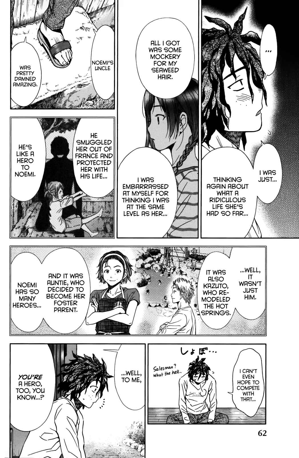 Page 20 Chapter 11 Coulomb Fille