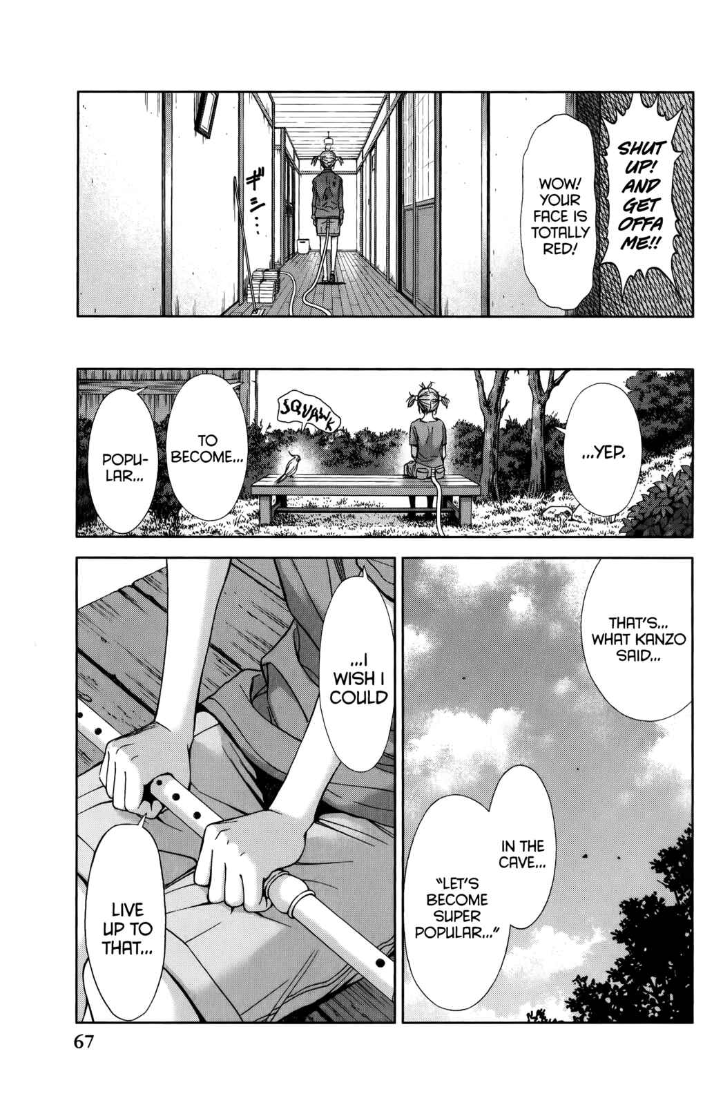 Page 25 Chapter 11 Coulomb Fille