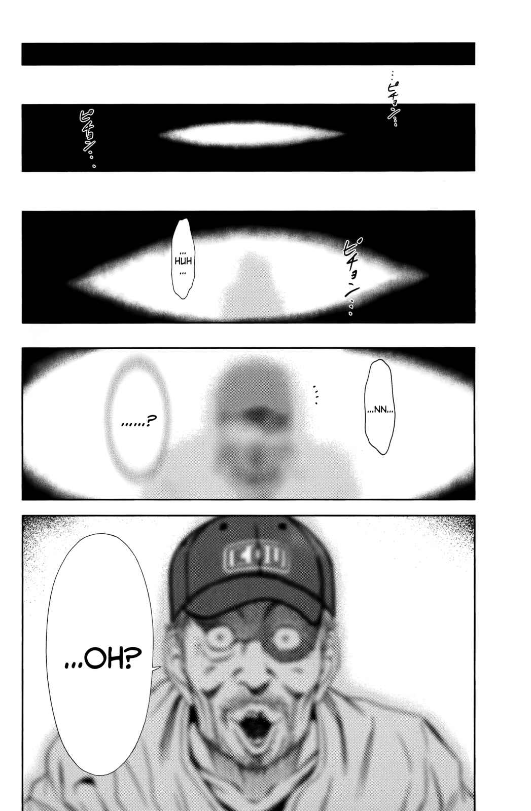Page 10 Chapter 13 Coulomb Fille