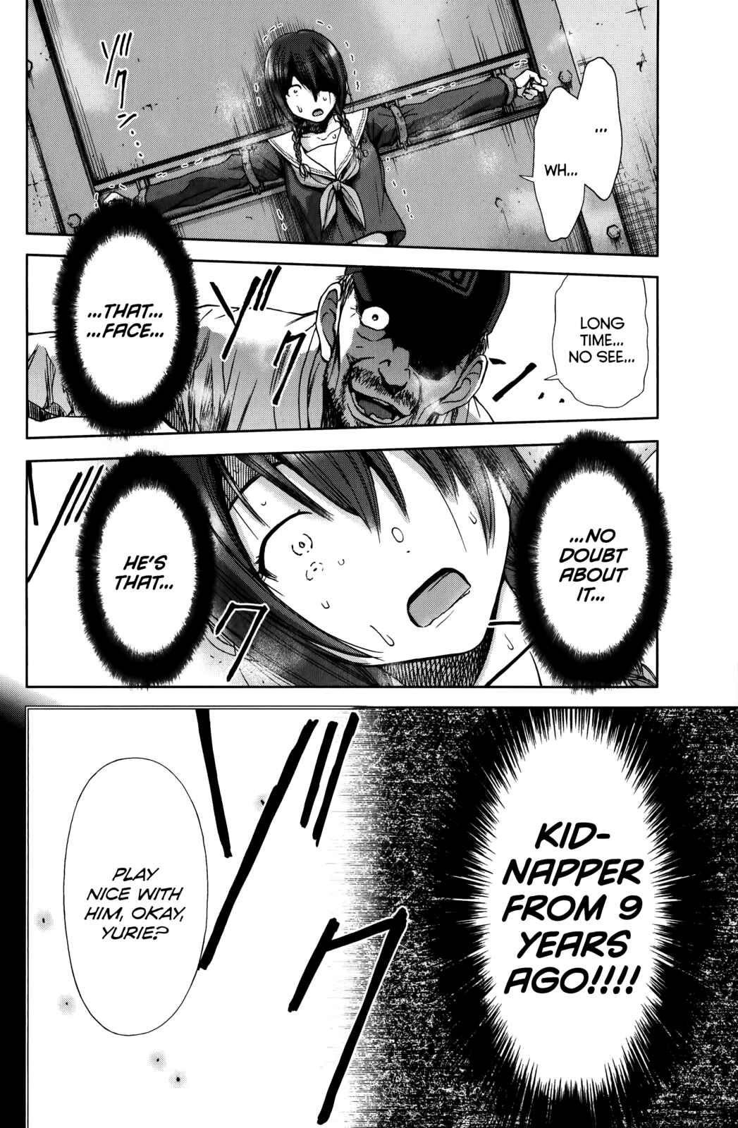 Page 12 Chapter 13 Coulomb Fille