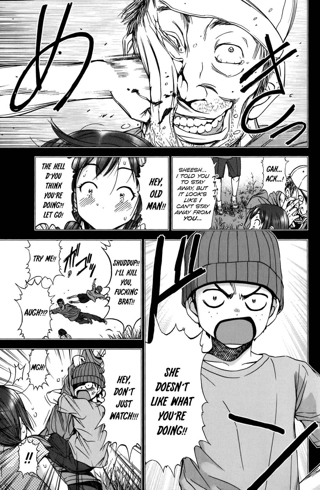 Page 15 Chapter 13 Coulomb Fille