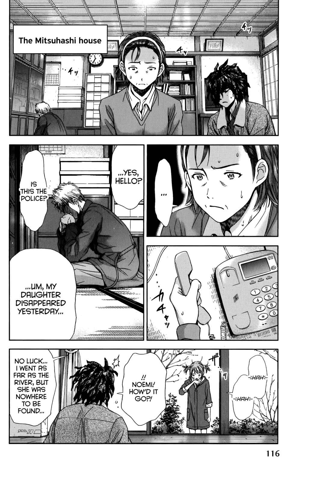 Page 2 Chapter 13 Coulomb Fille