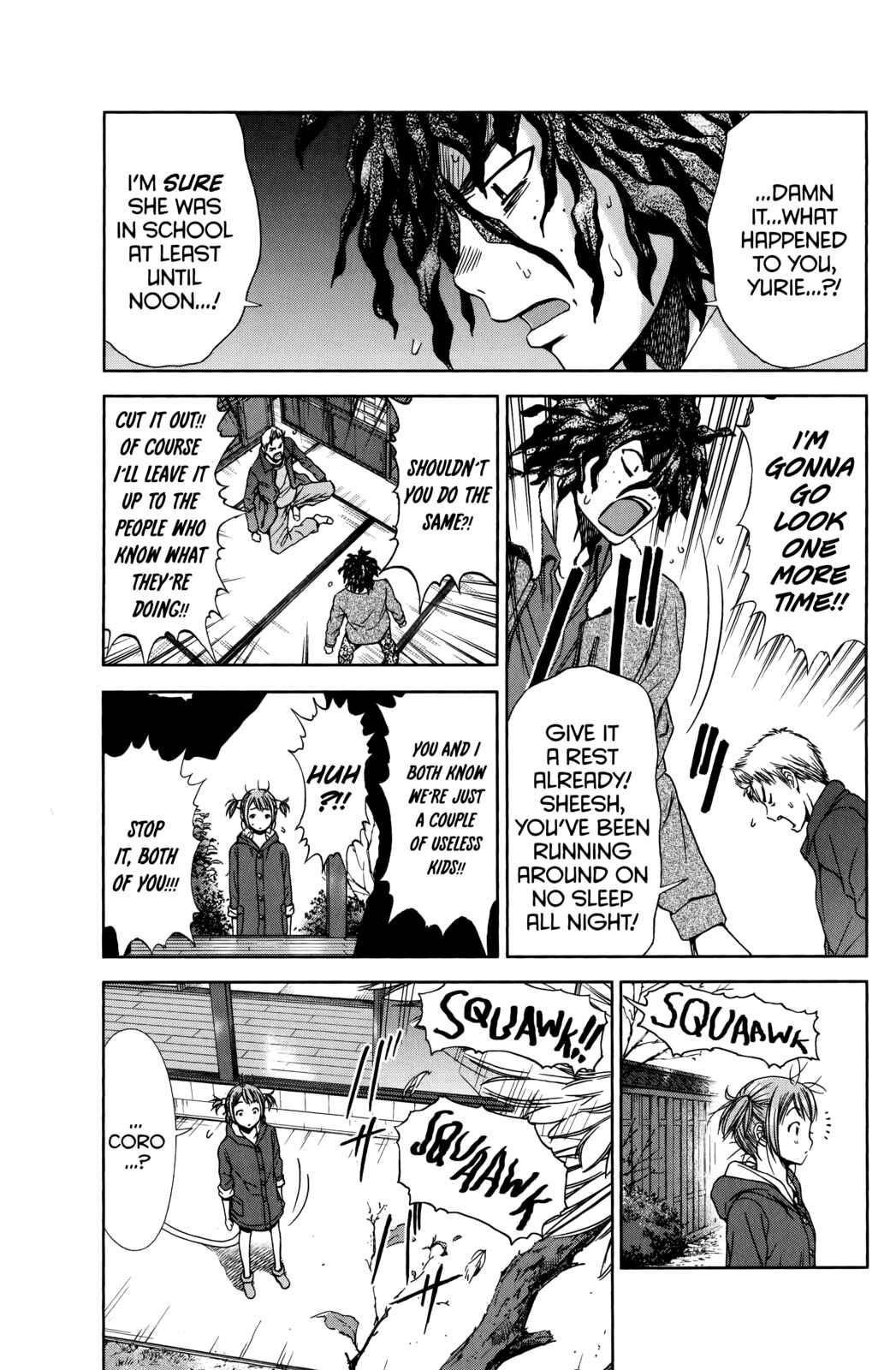 Page 3 Chapter 13 Coulomb Fille