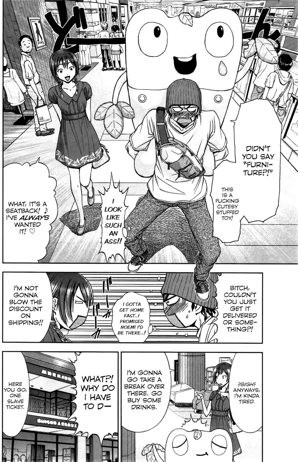 Page 14 Chapter 4 Coulomb Fille