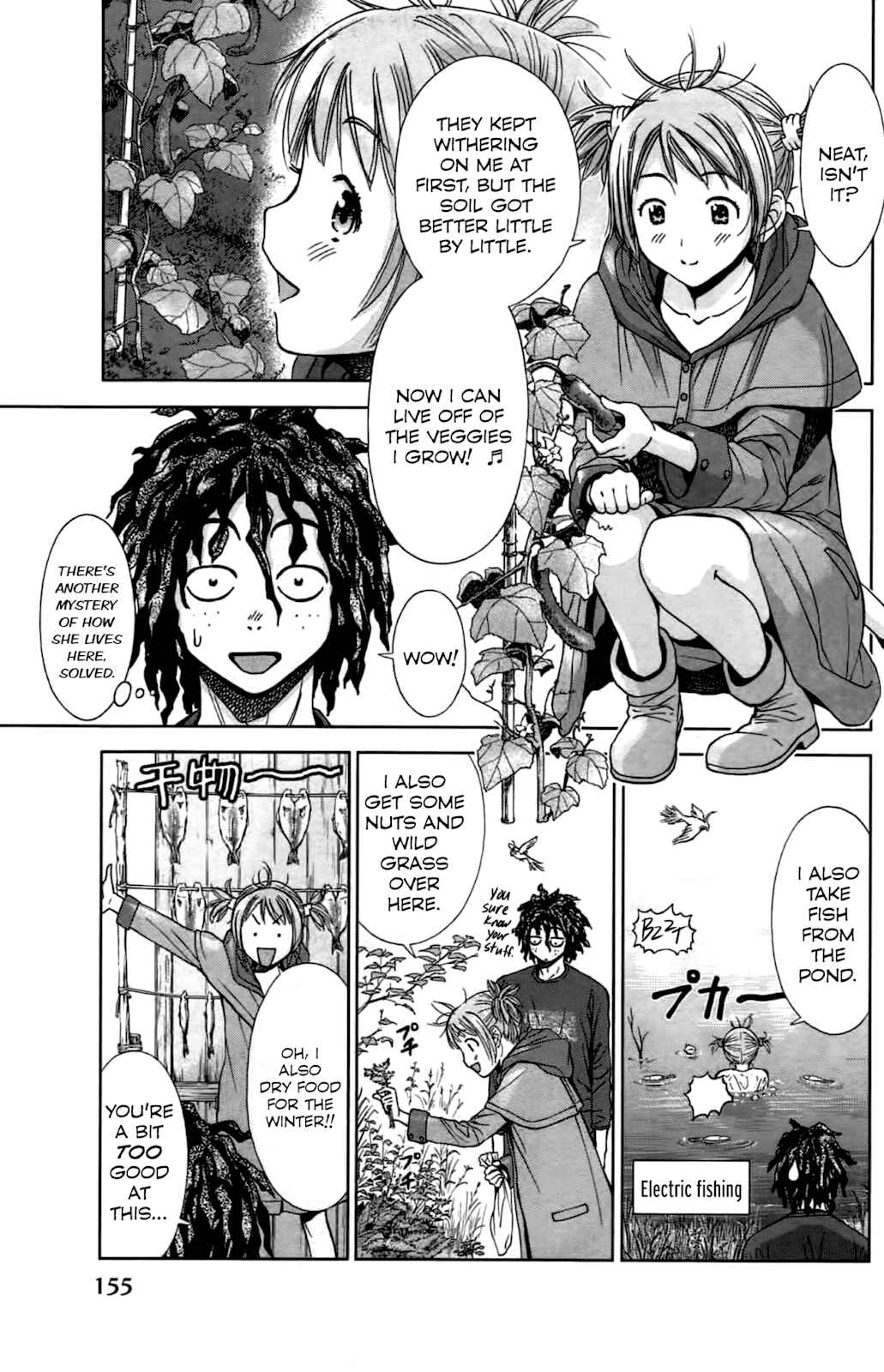 Page 3 Chapter 4 Coulomb Fille