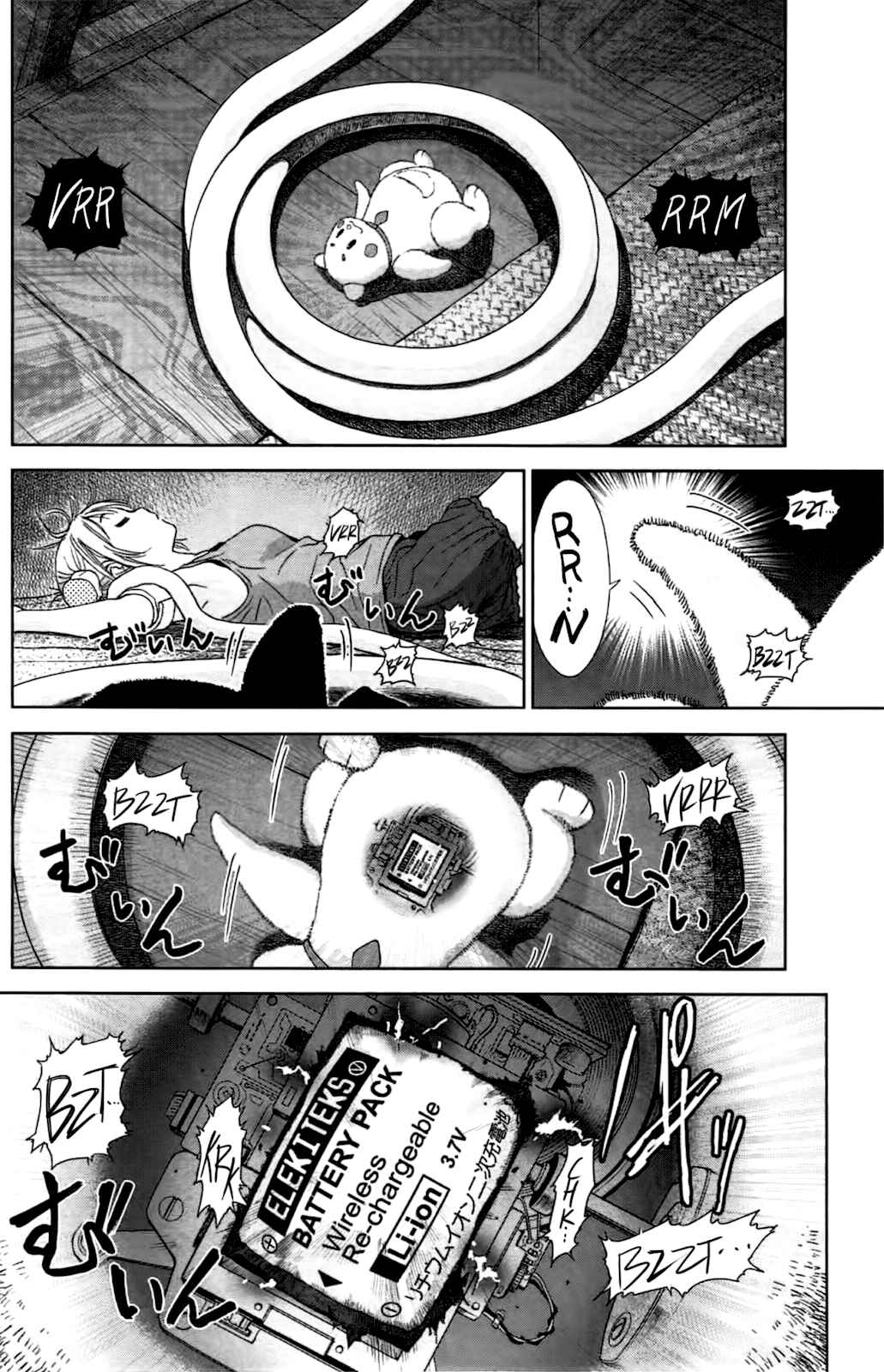 Page 32 Chapter 4 Coulomb Fille