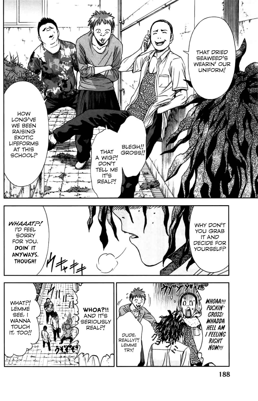 Page 36 Chapter 4 Coulomb Fille