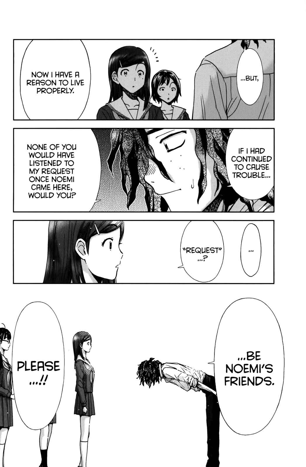 Page 26 Chapter 12 Coulomb Fille