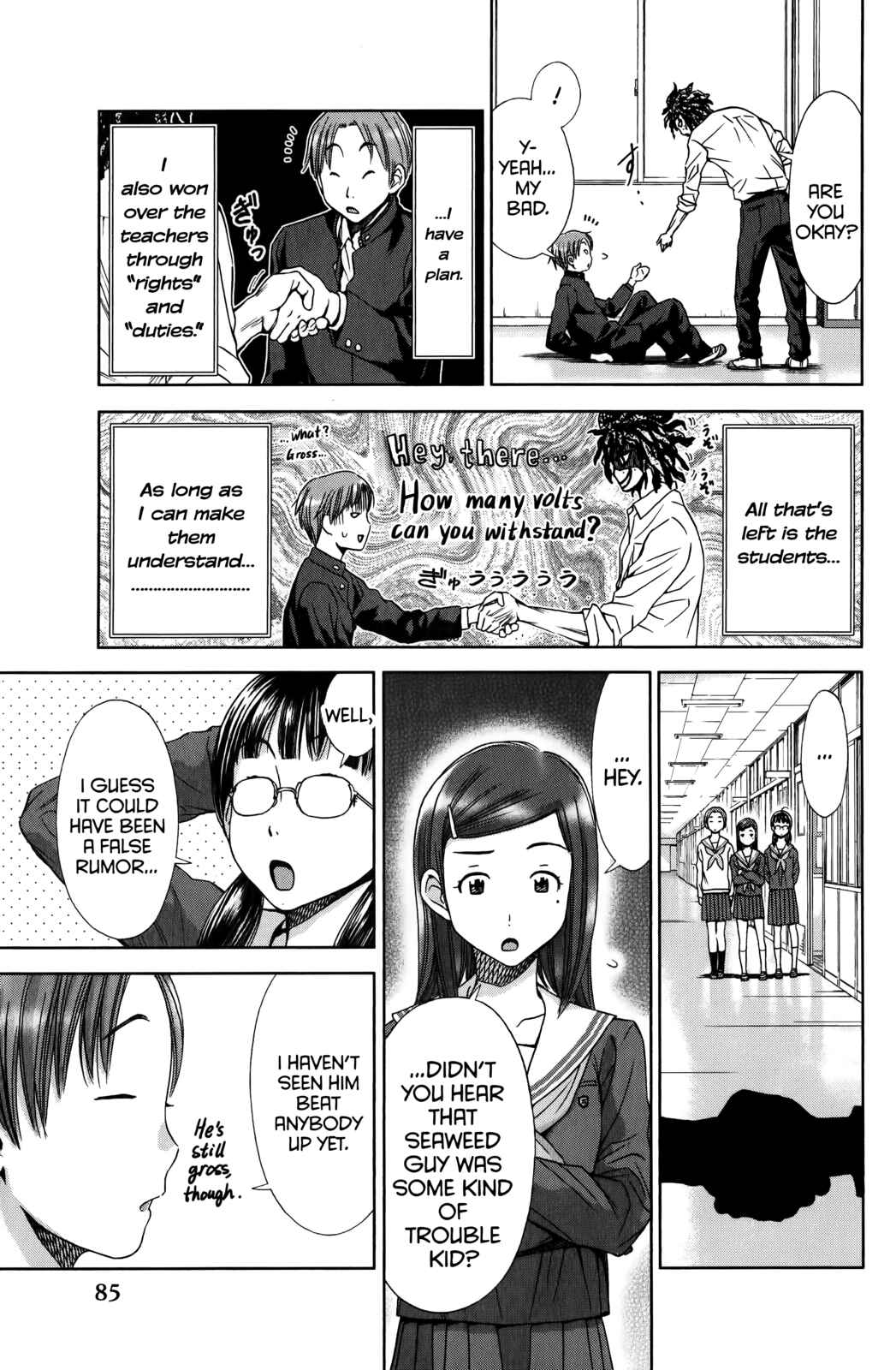 Page 6 Chapter 12 Coulomb Fille