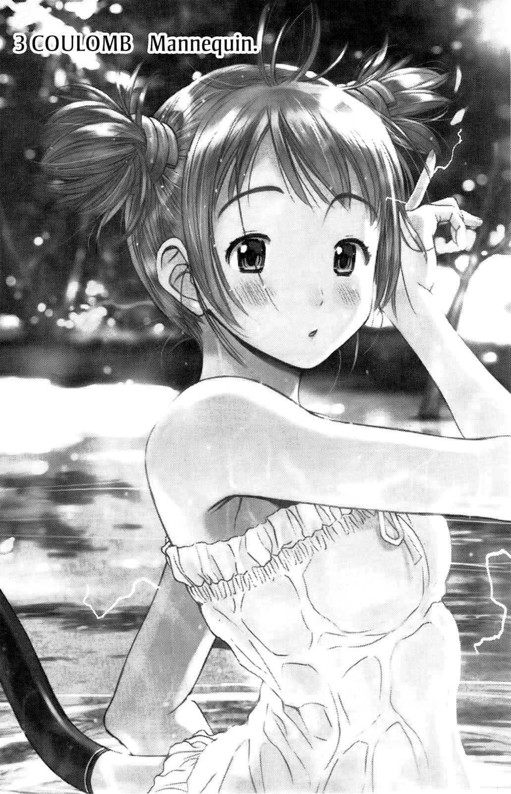 Page 1 Chapter 3 Coulomb Fille