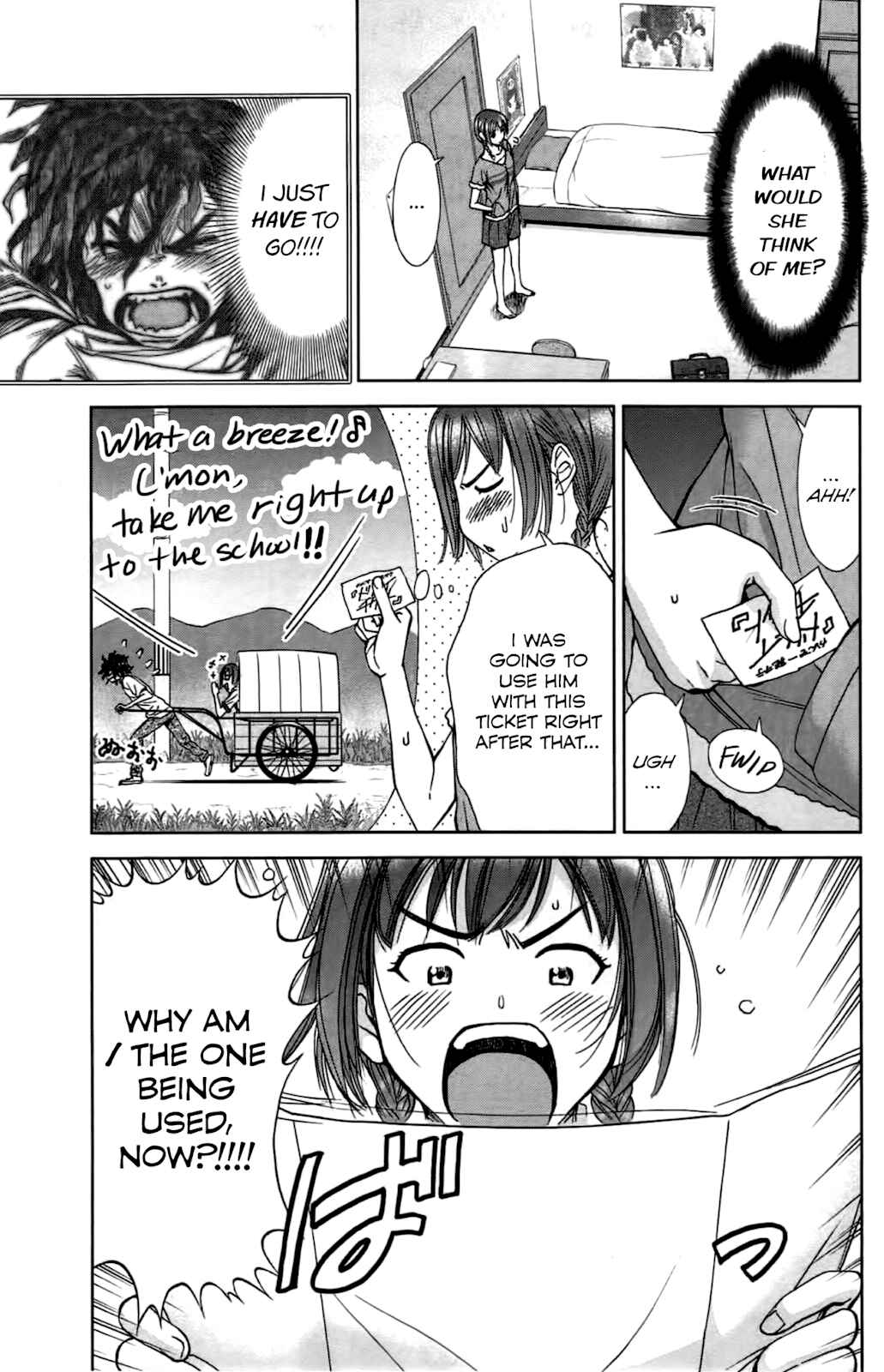Page 11 Chapter 3 Coulomb Fille