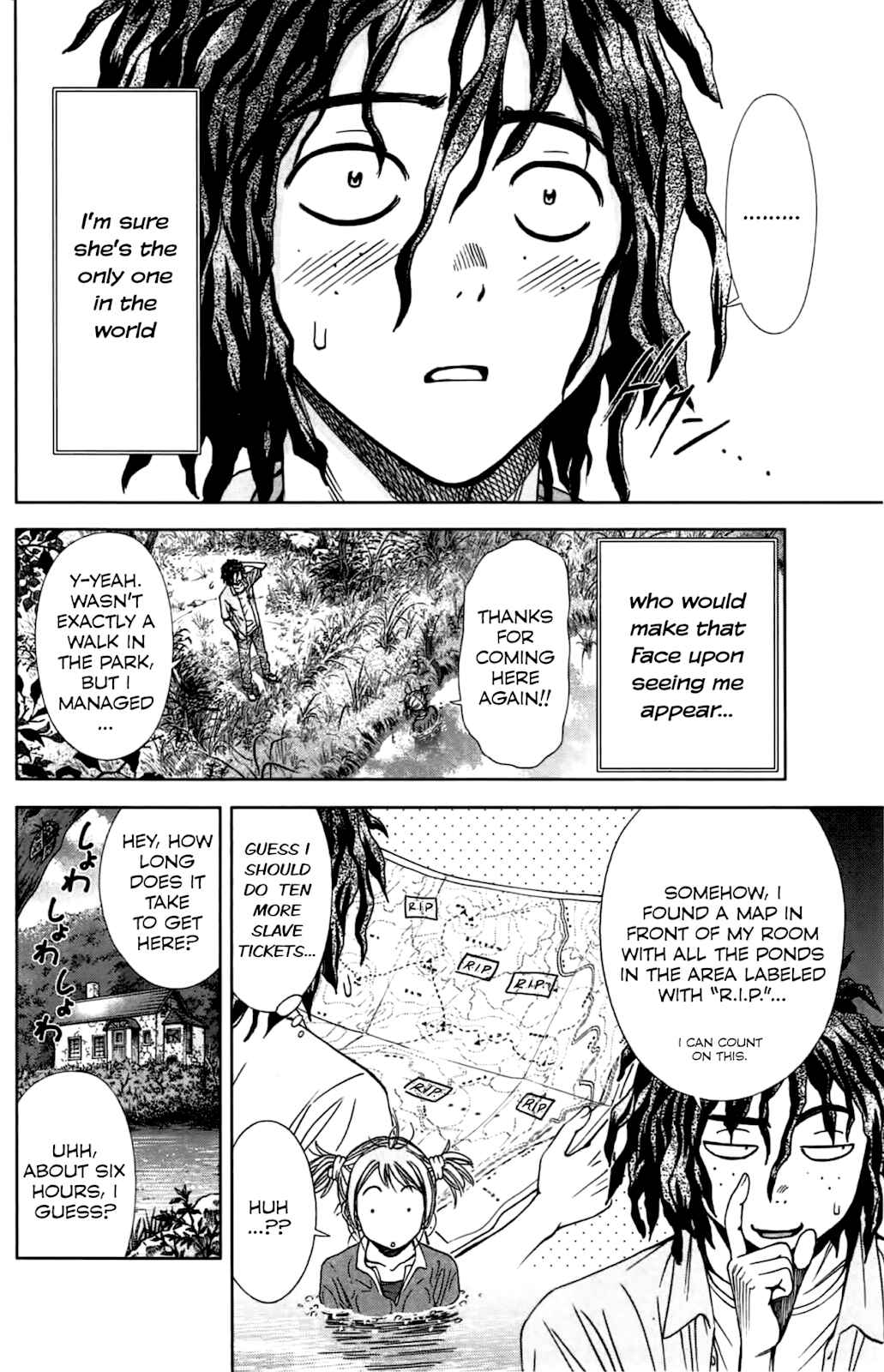 Page 16 Chapter 3 Coulomb Fille