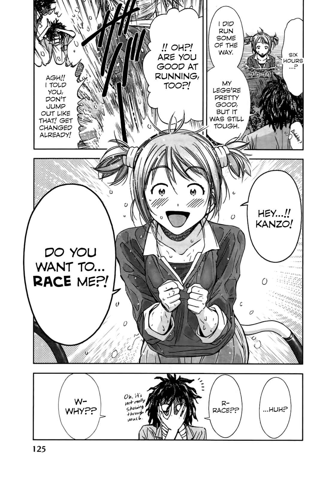 Page 17 Chapter 3 Coulomb Fille