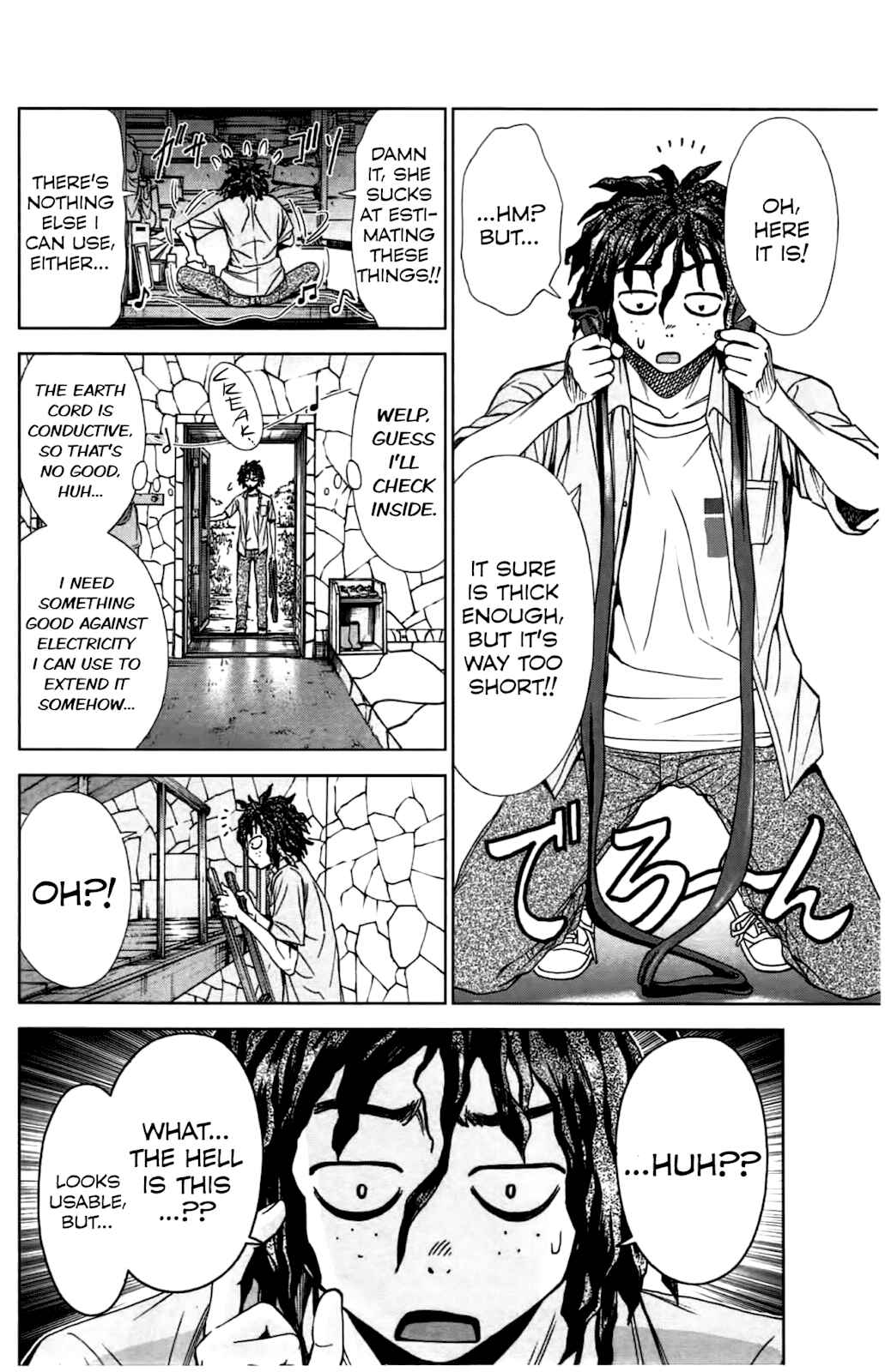 Page 31 Chapter 3 Coulomb Fille