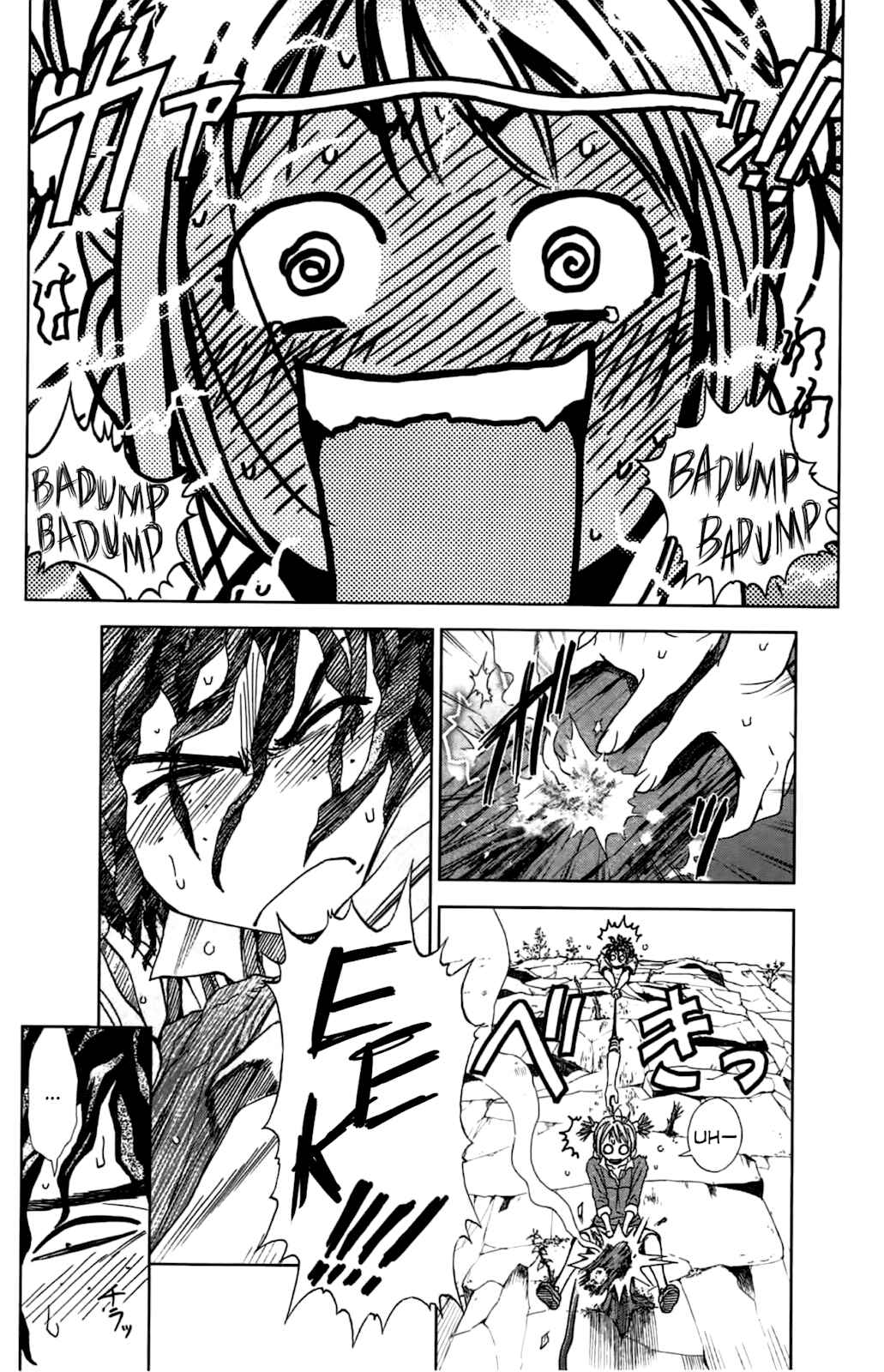 Page 34 Chapter 3 Coulomb Fille